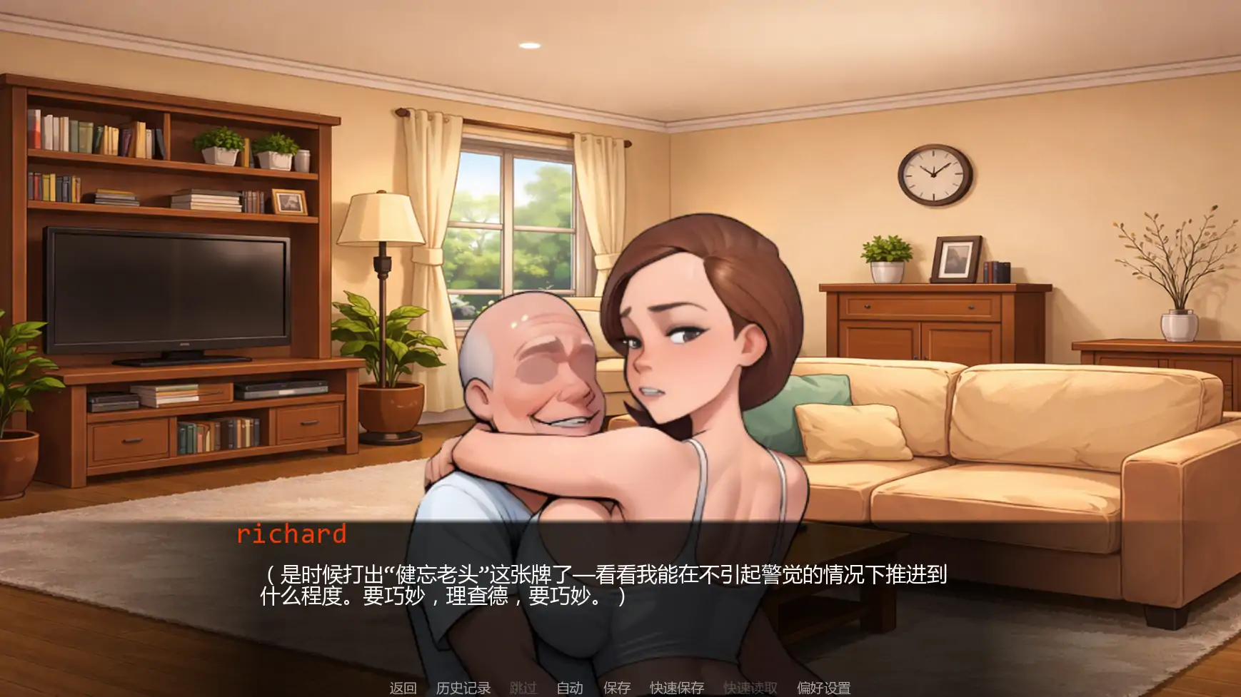 20260327-0948d9a3.webp