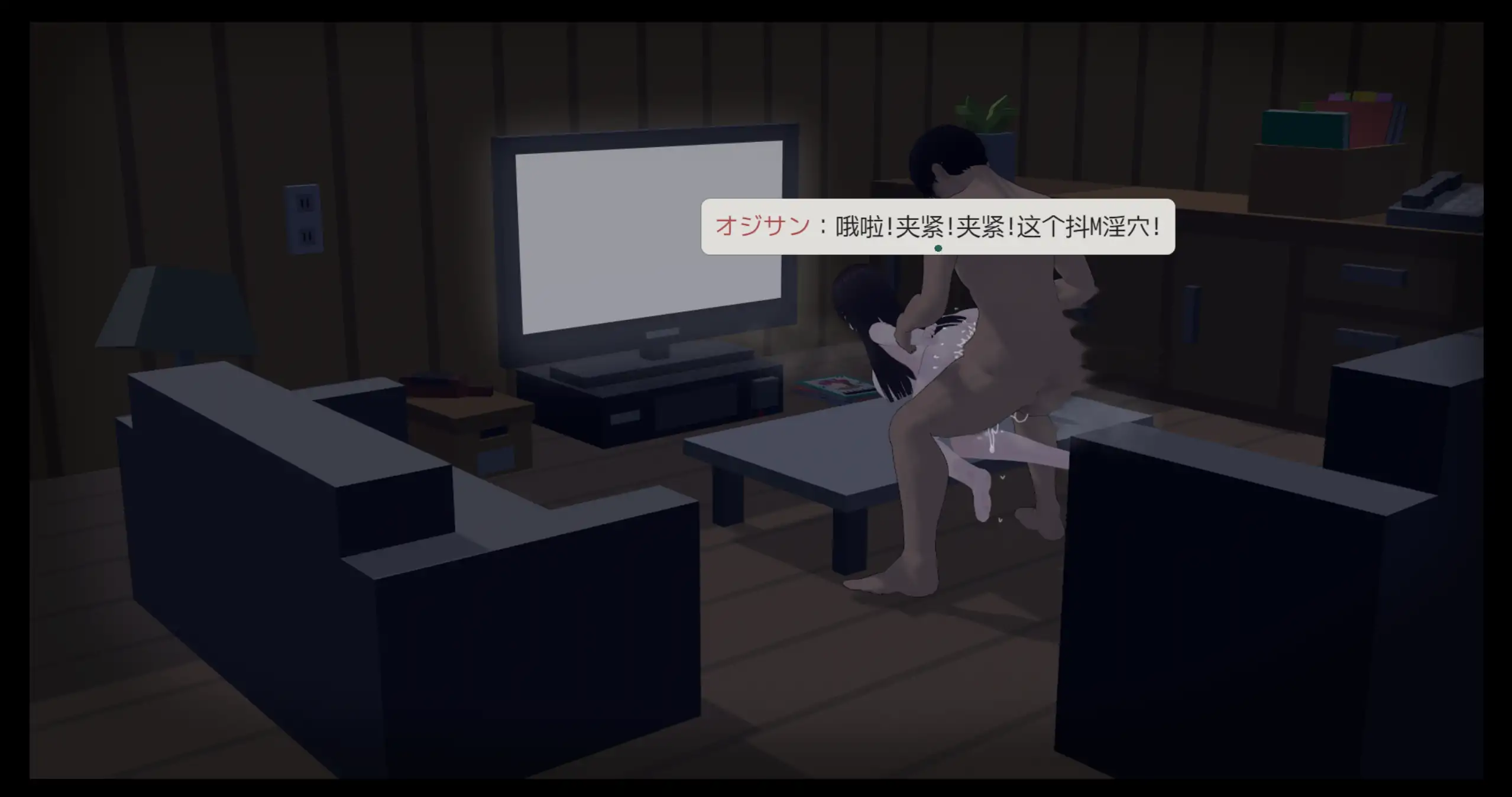 20260327-01f24a13.webp