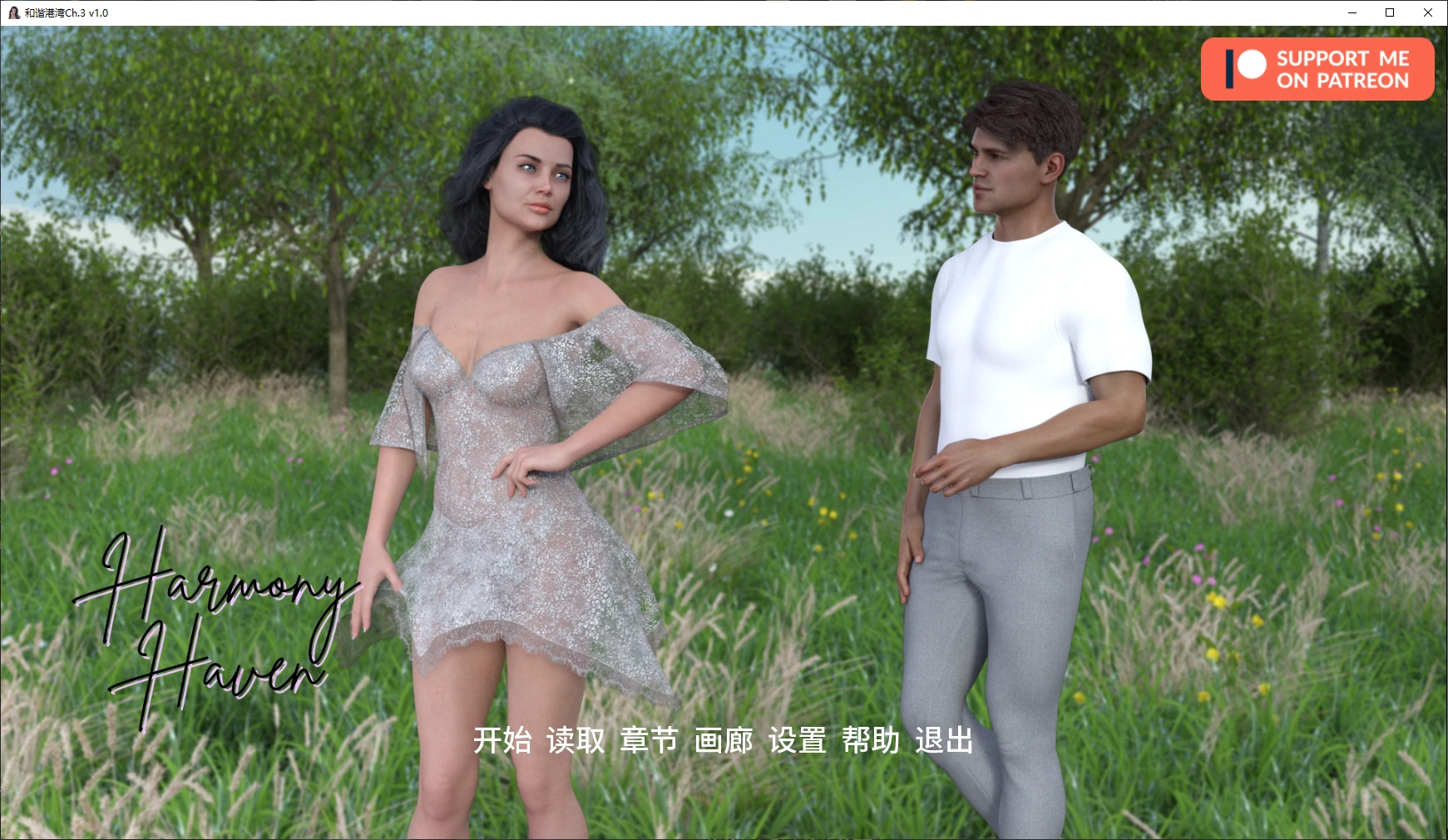 20260328-d431cf24.webp