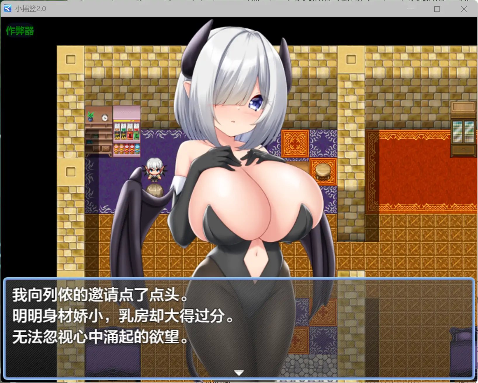 20260328-16dd4789.webp