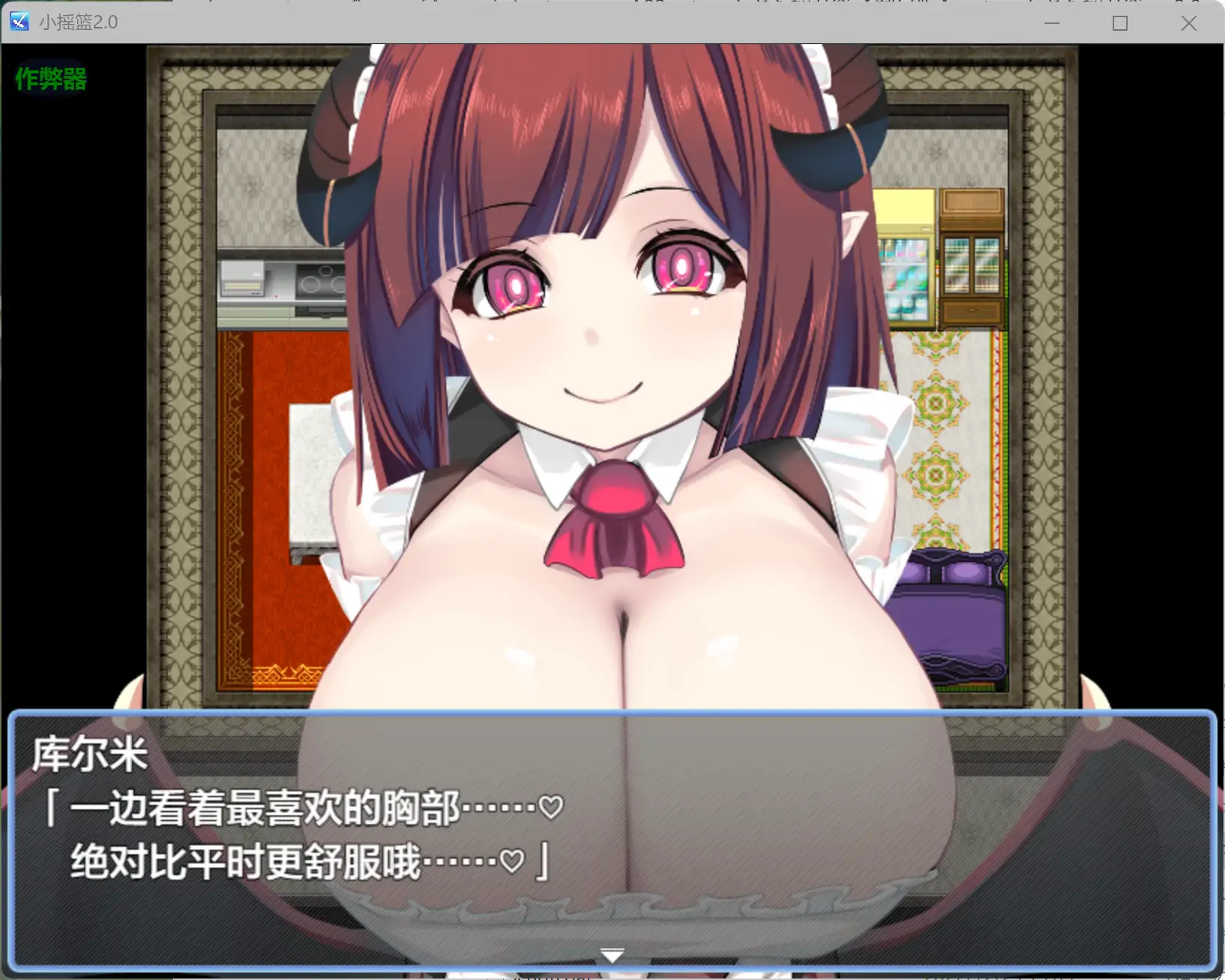 20260328-b702fe09.webp