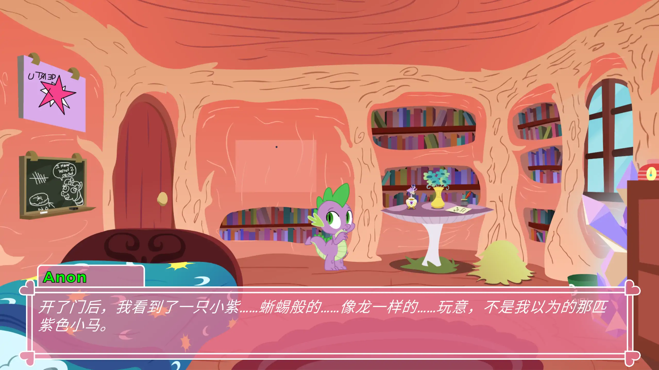 20260328-58c63087.webp
