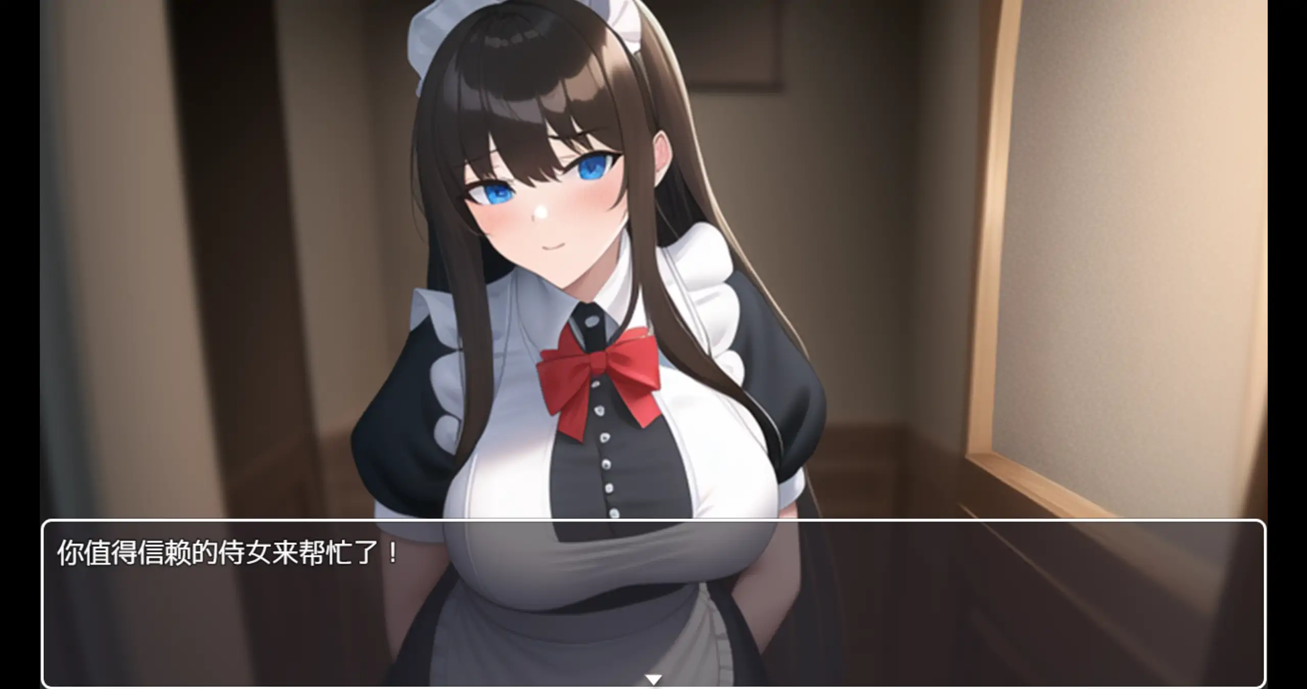 【日系RPG/官方中文/冒险】国王寻爱1.0 官方中文【PC/0.48G】