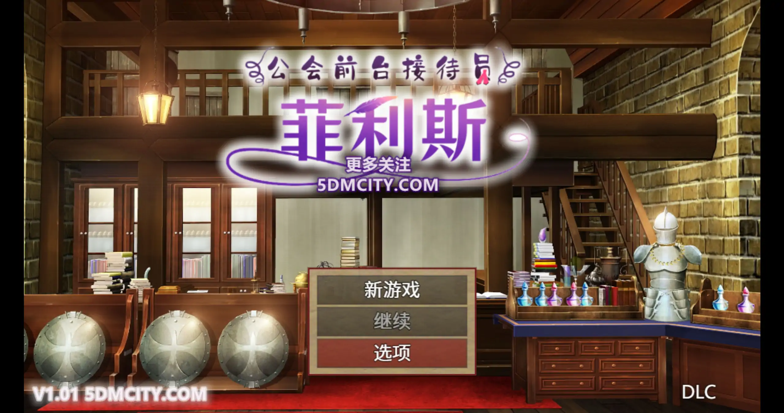 20260328-6b545885.webp