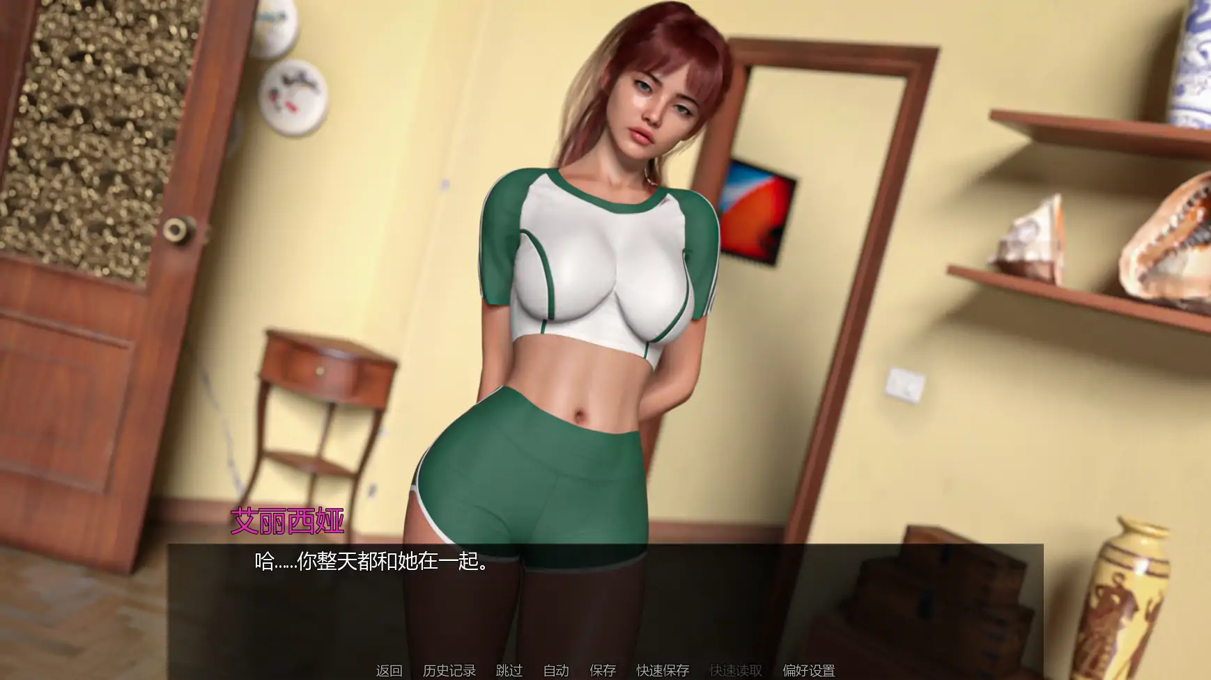 20260329-be5afb46.webp