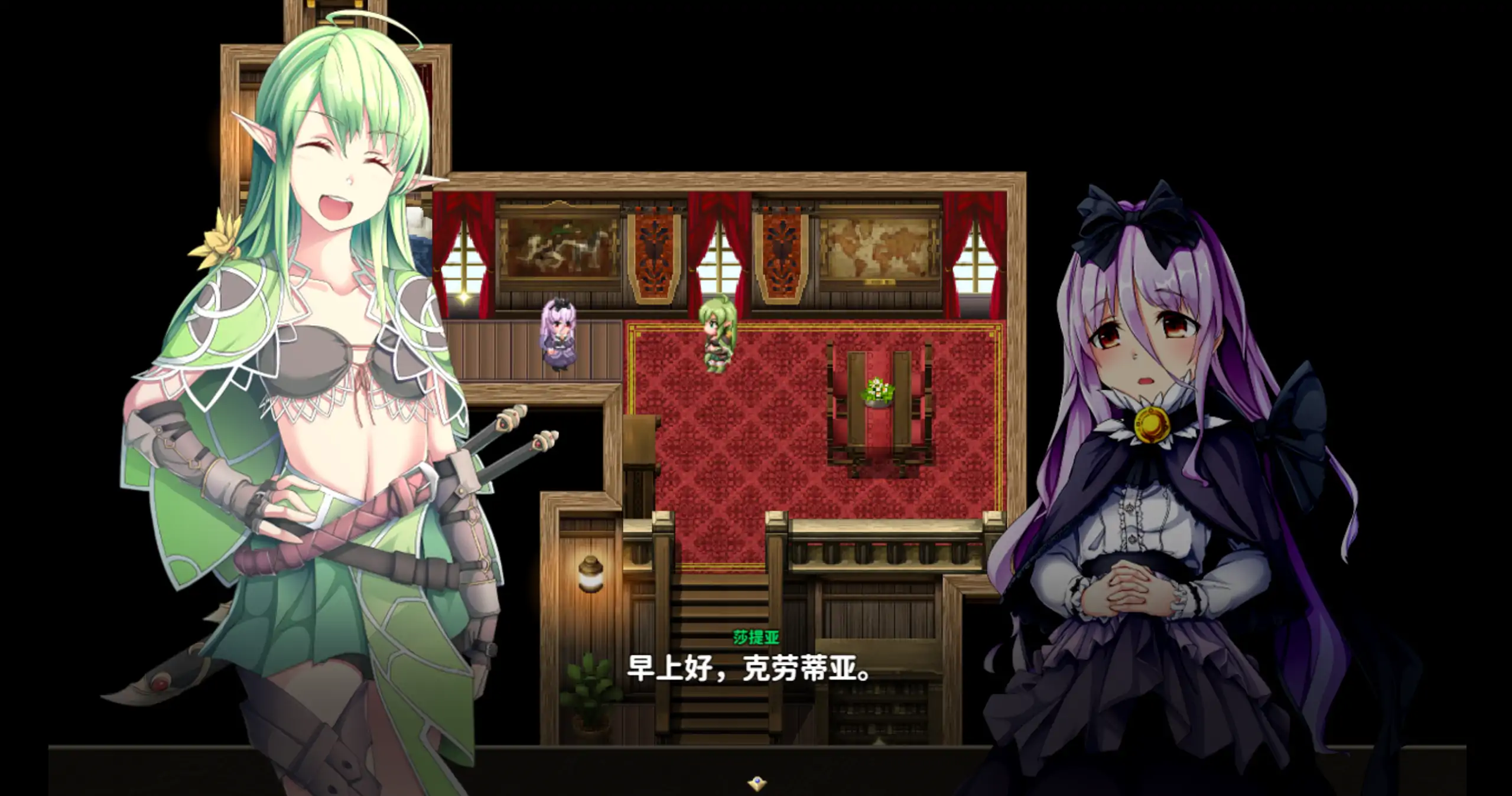 【日系RPG/官方中文/冒险】终末之子番外：乐园的阿尔忒弥斯1.0 官方中文【PC/1.68G】