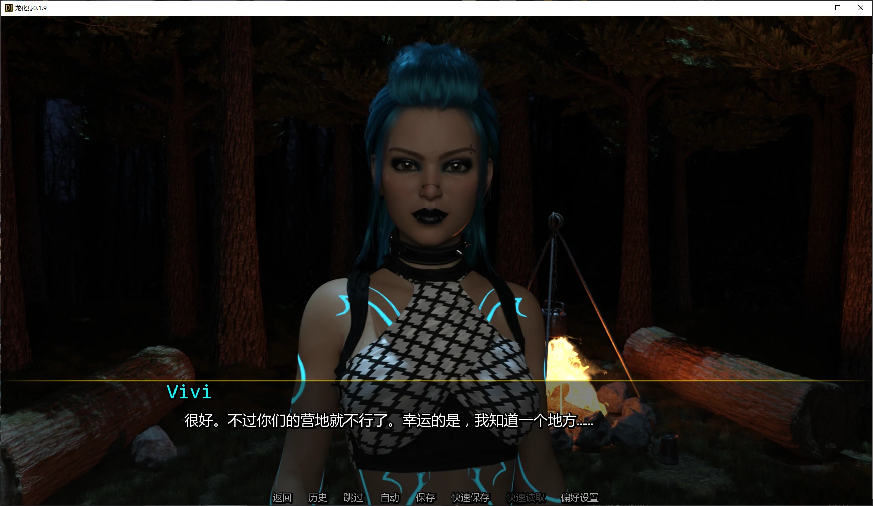 20260329-0ae2d946.webp