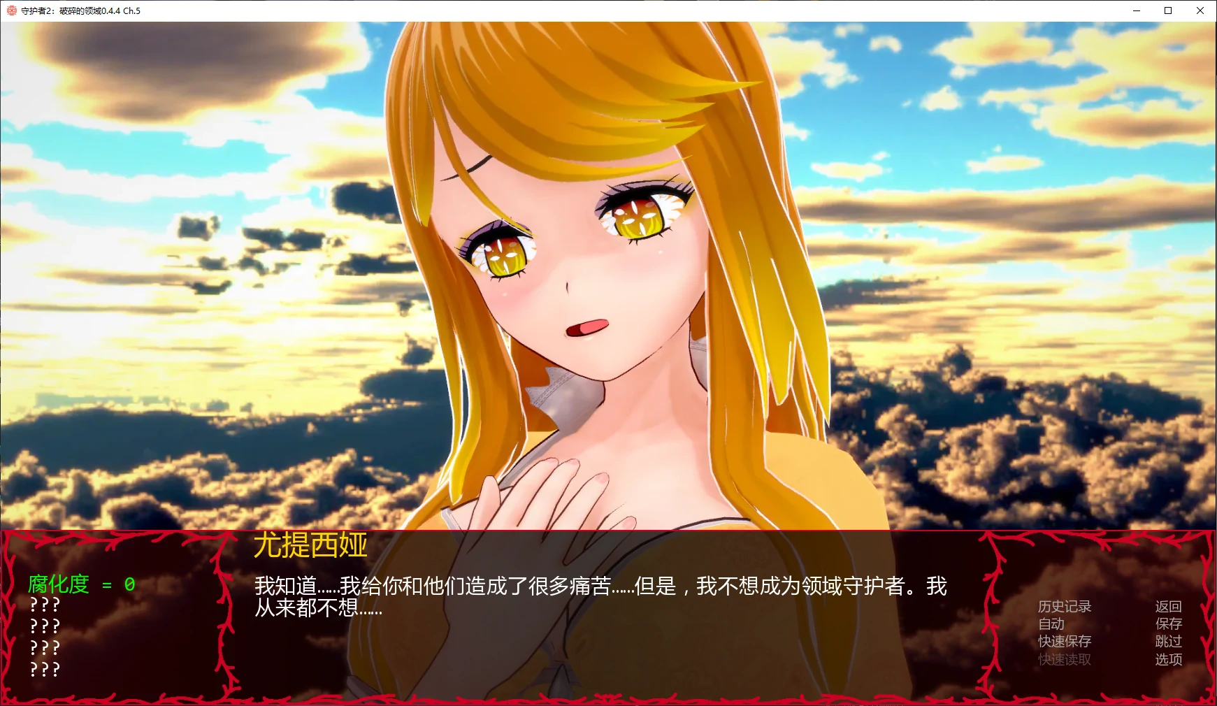 20260329-a48f8355.webp