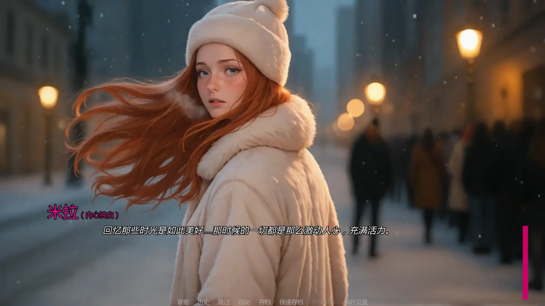 20260330-43c8aeff.webp