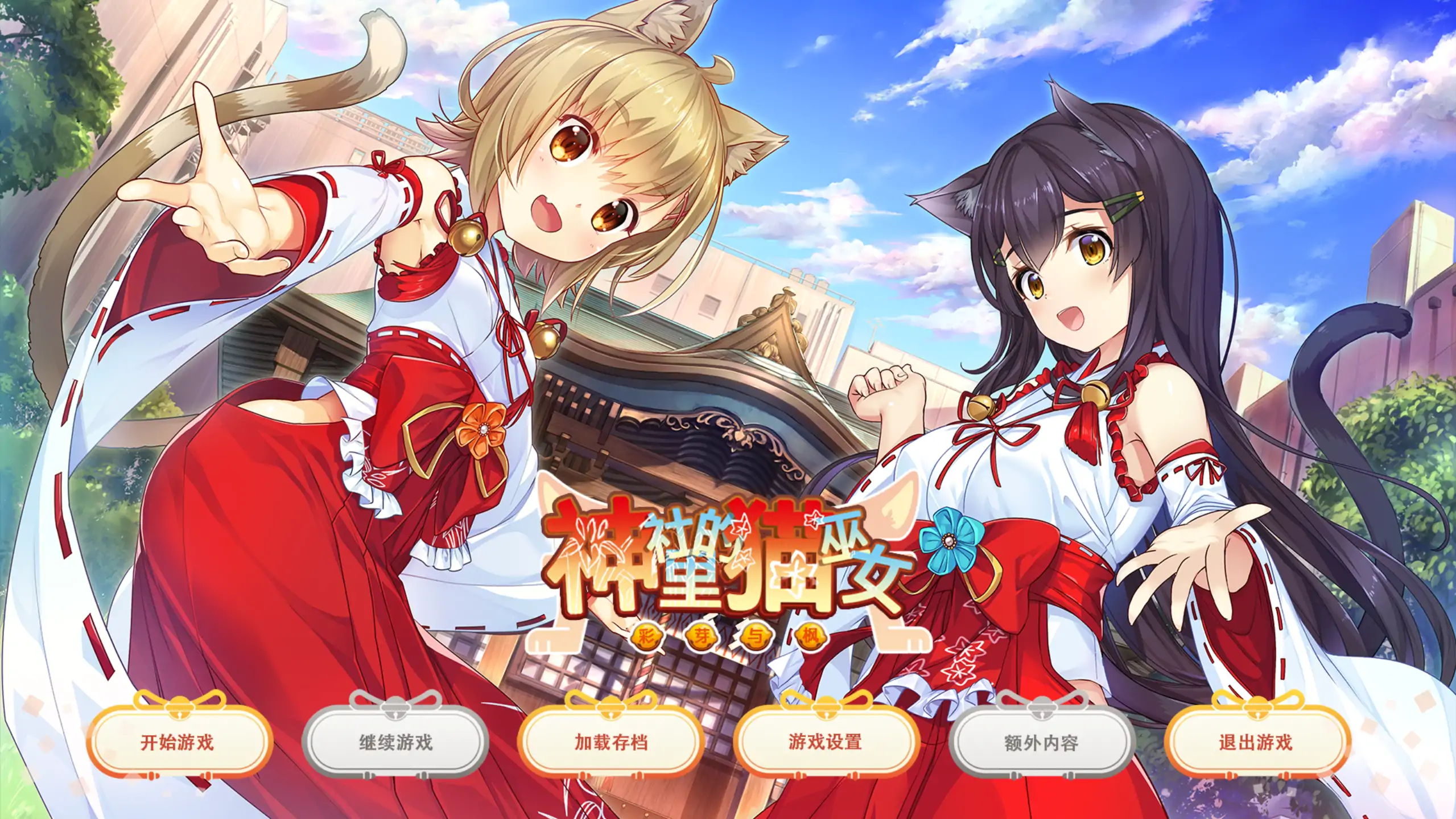 20260330-13882bf5.webp