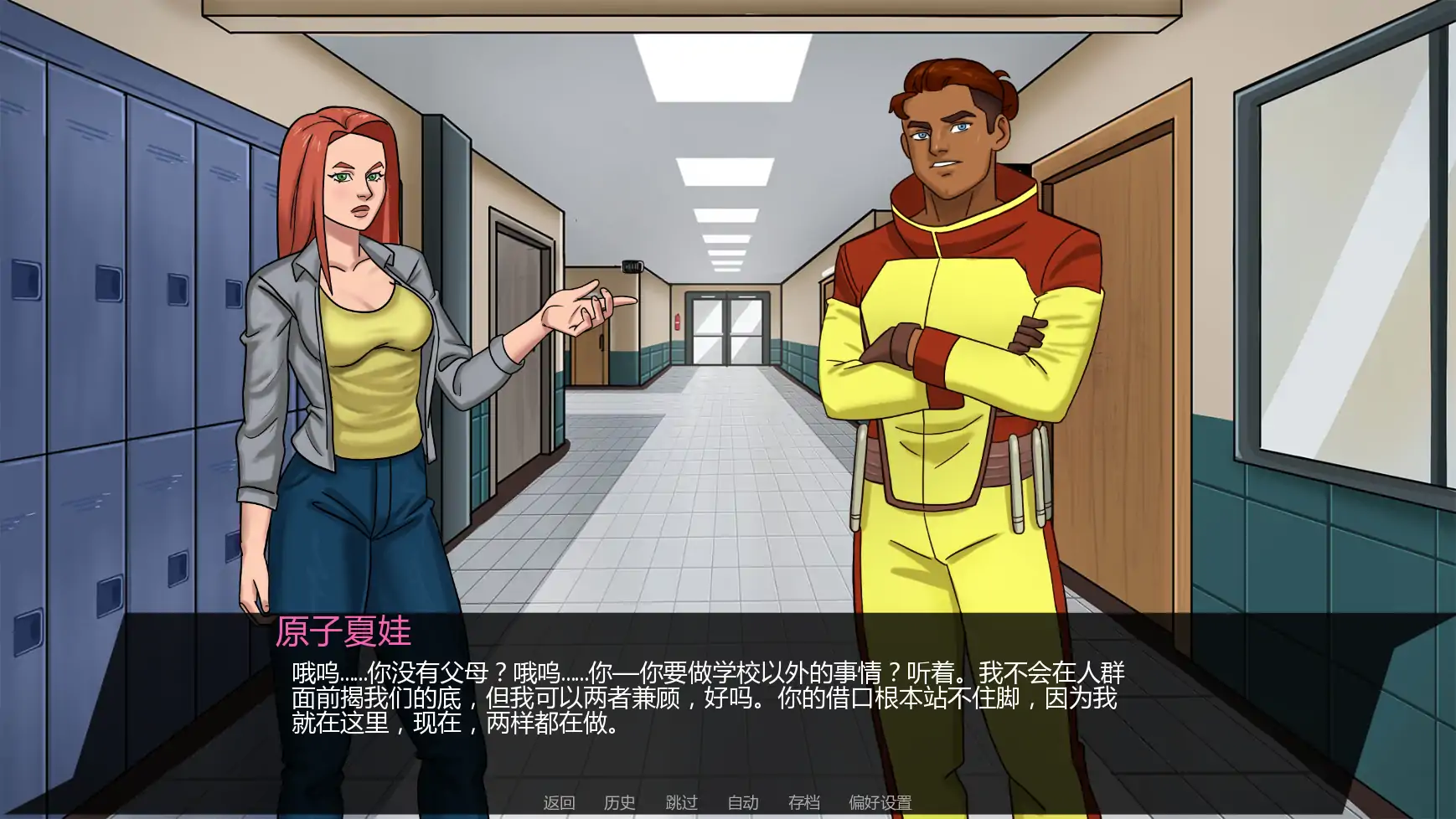 20260330-a203d3e9.webp