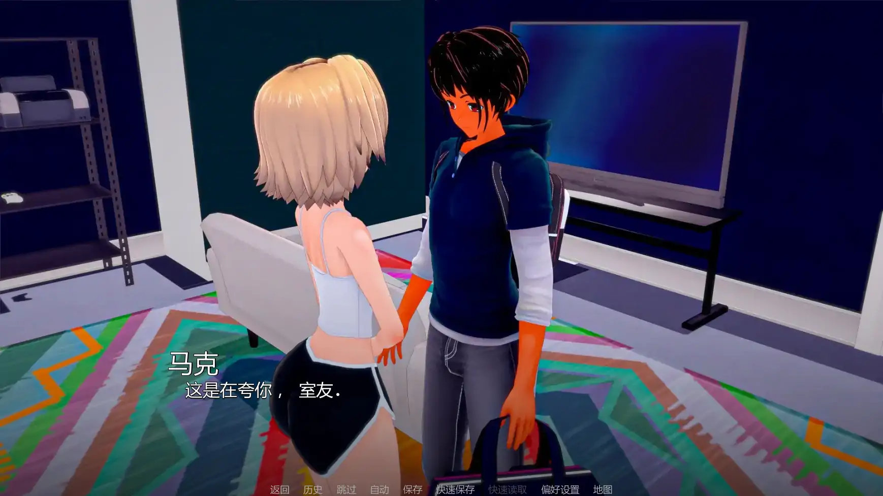 【日系SLG/AI汉化/熟女】我们需要钱v1.8 AI汉化版【PC+安卓/1.55G/更新】