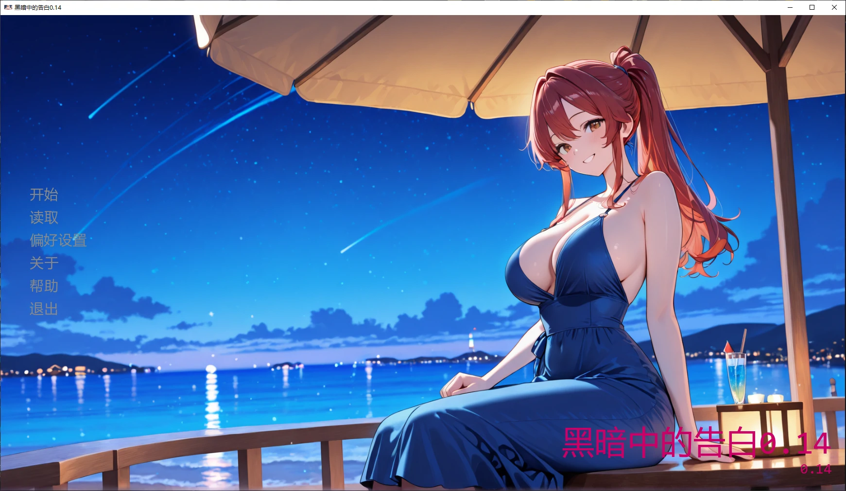 20260330-2dc90c9a.webp
