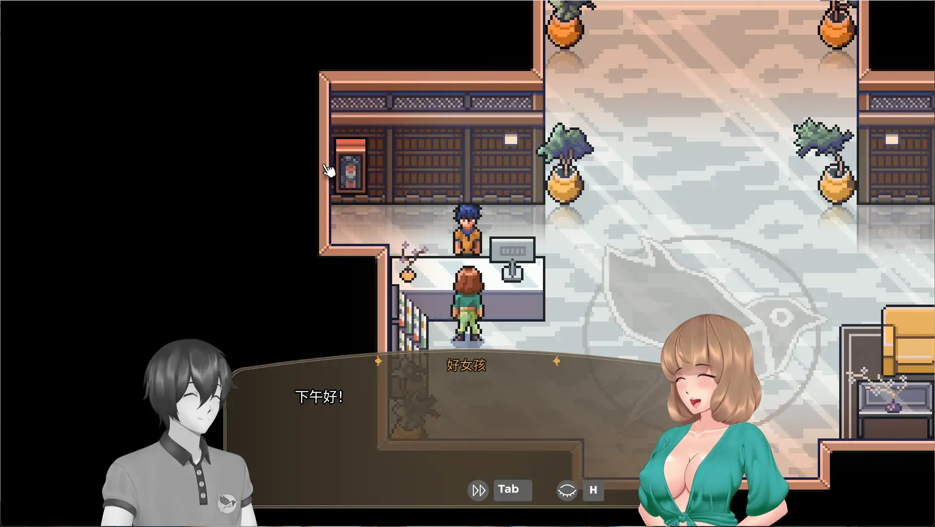 【日系SLG/官方中文/后宫】歌鸲旅馆1.0 官方中文【PC/0.83G/新作】