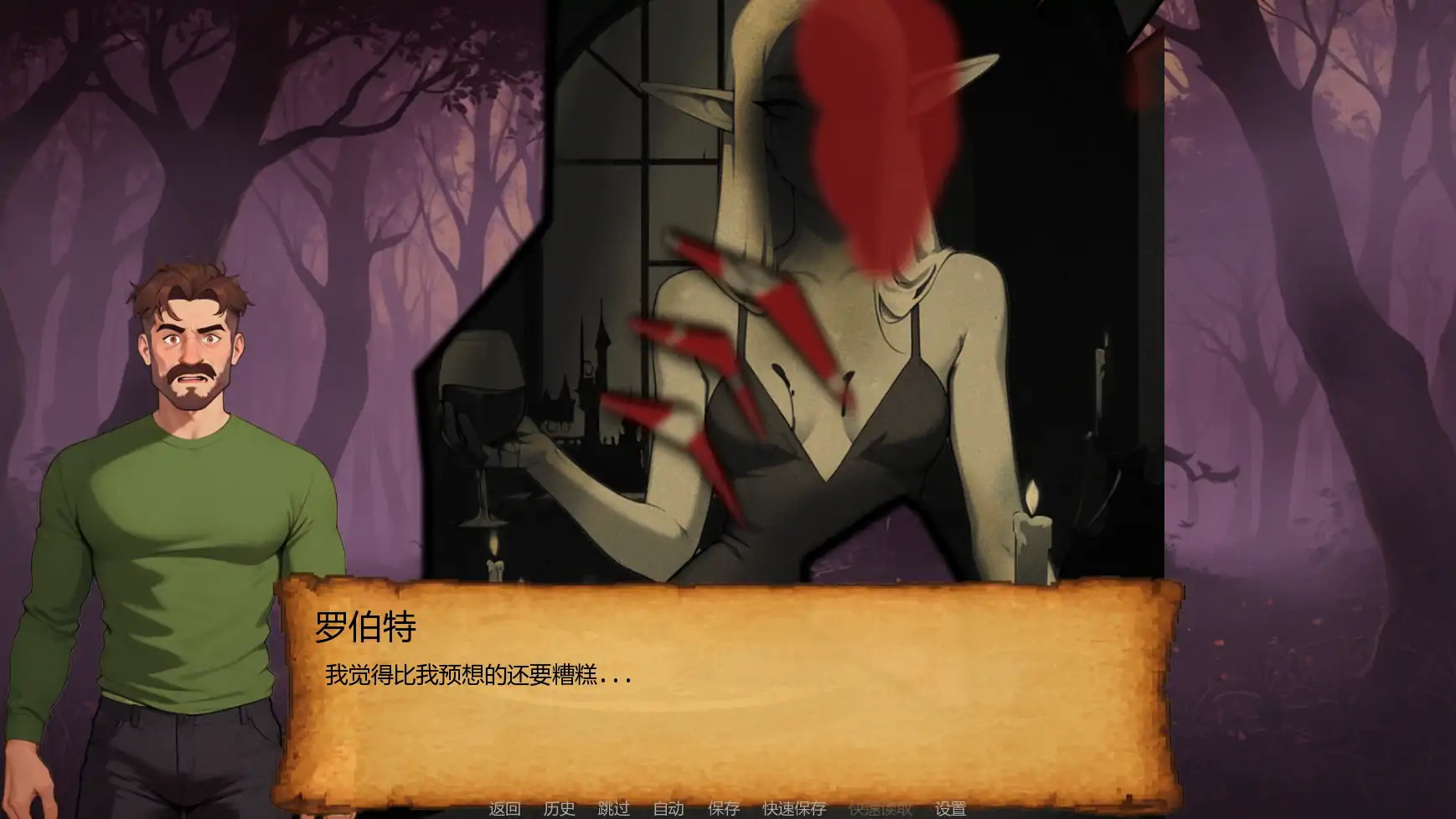 【欧美SLG/AI汉化/沙盒】NTR复仇v0.4.3 AI汉化版【PC+安卓/1.49G/更新】