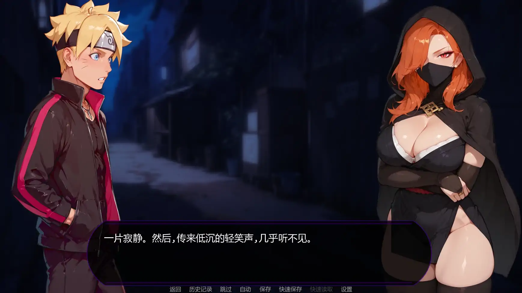 【日系SLG/AI汉化/同人】欲望之路v0.3.2 AI汉化版【PC+安卓/1.57G/更新】
