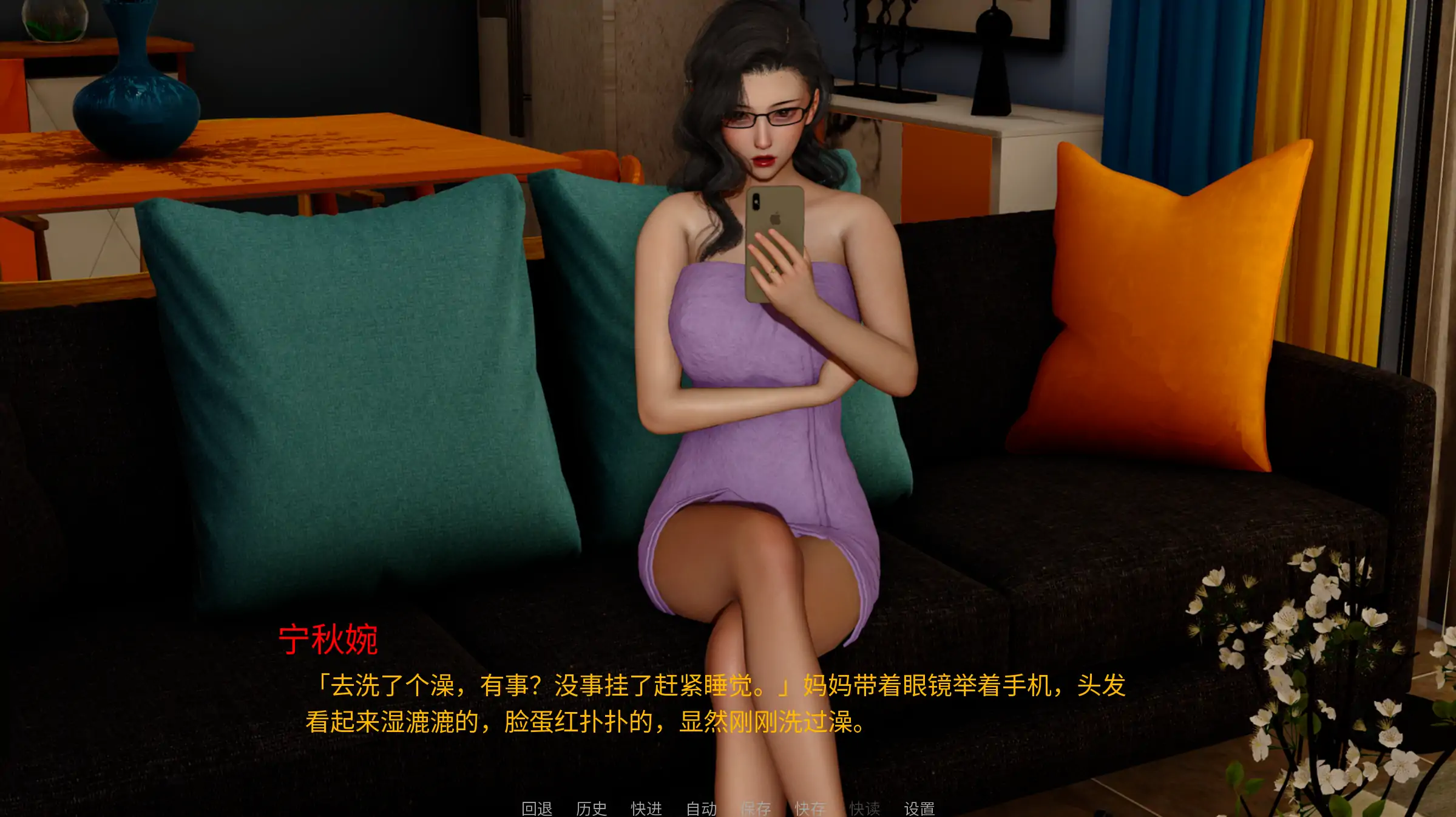 20260401-d4956c14.webp 20260401-d4956c14.webp
