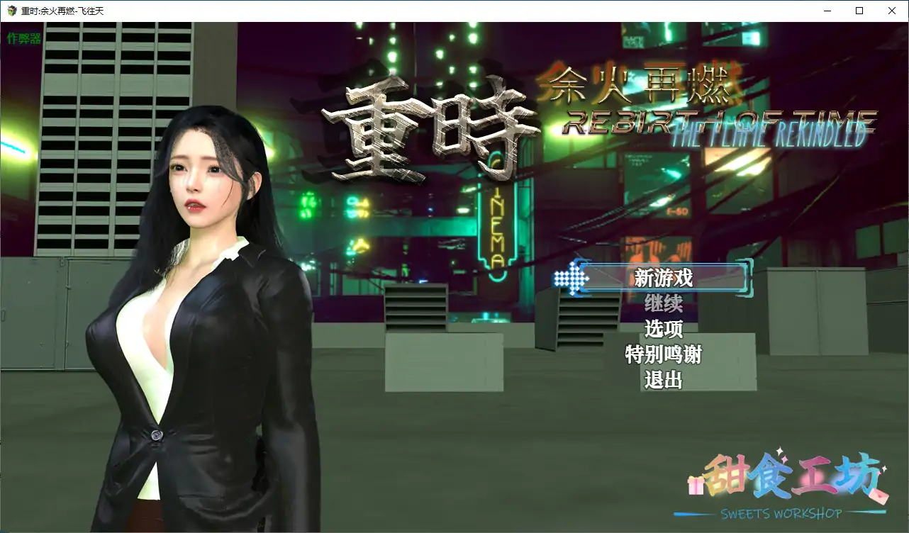 20260402-0ac9ef9c.webp