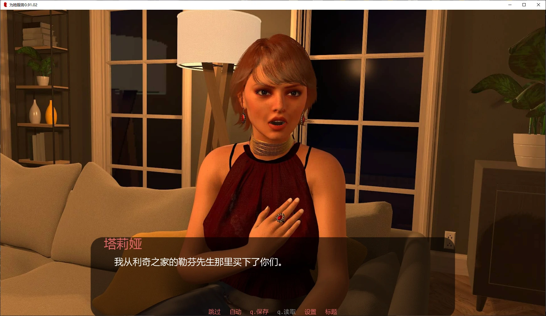 20260402-81ac868e.webp 20260402-81ac868e.webp
