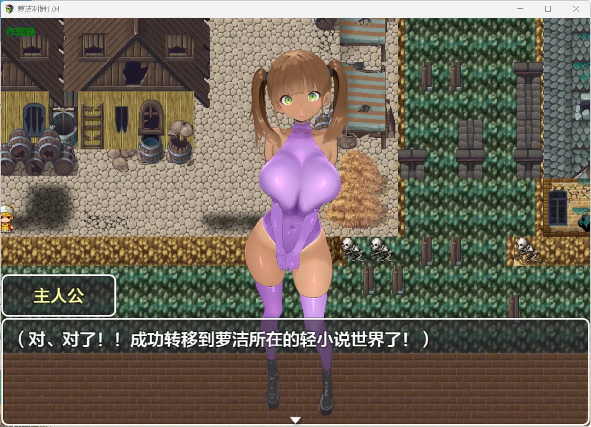 20260402-39076258.webp