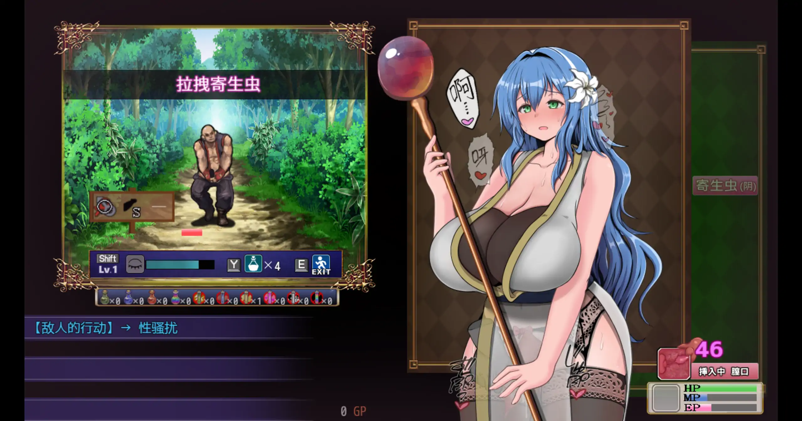 20260402-3a573853.webp