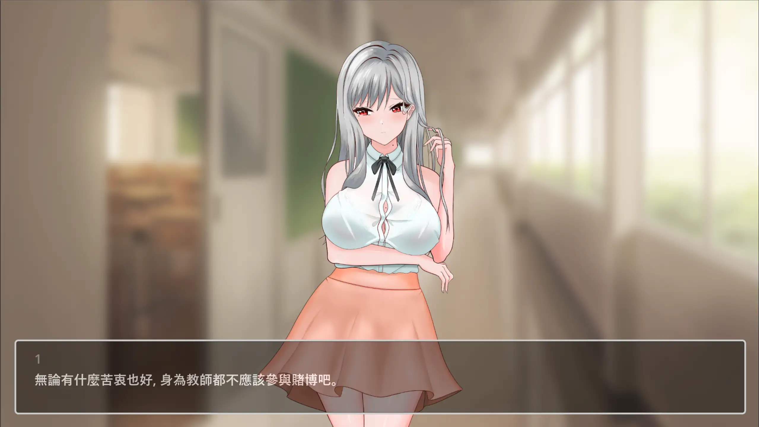 20260402-63c4f427.webp