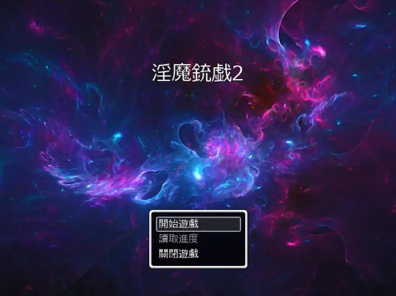 20260402-5b2a2871.webp