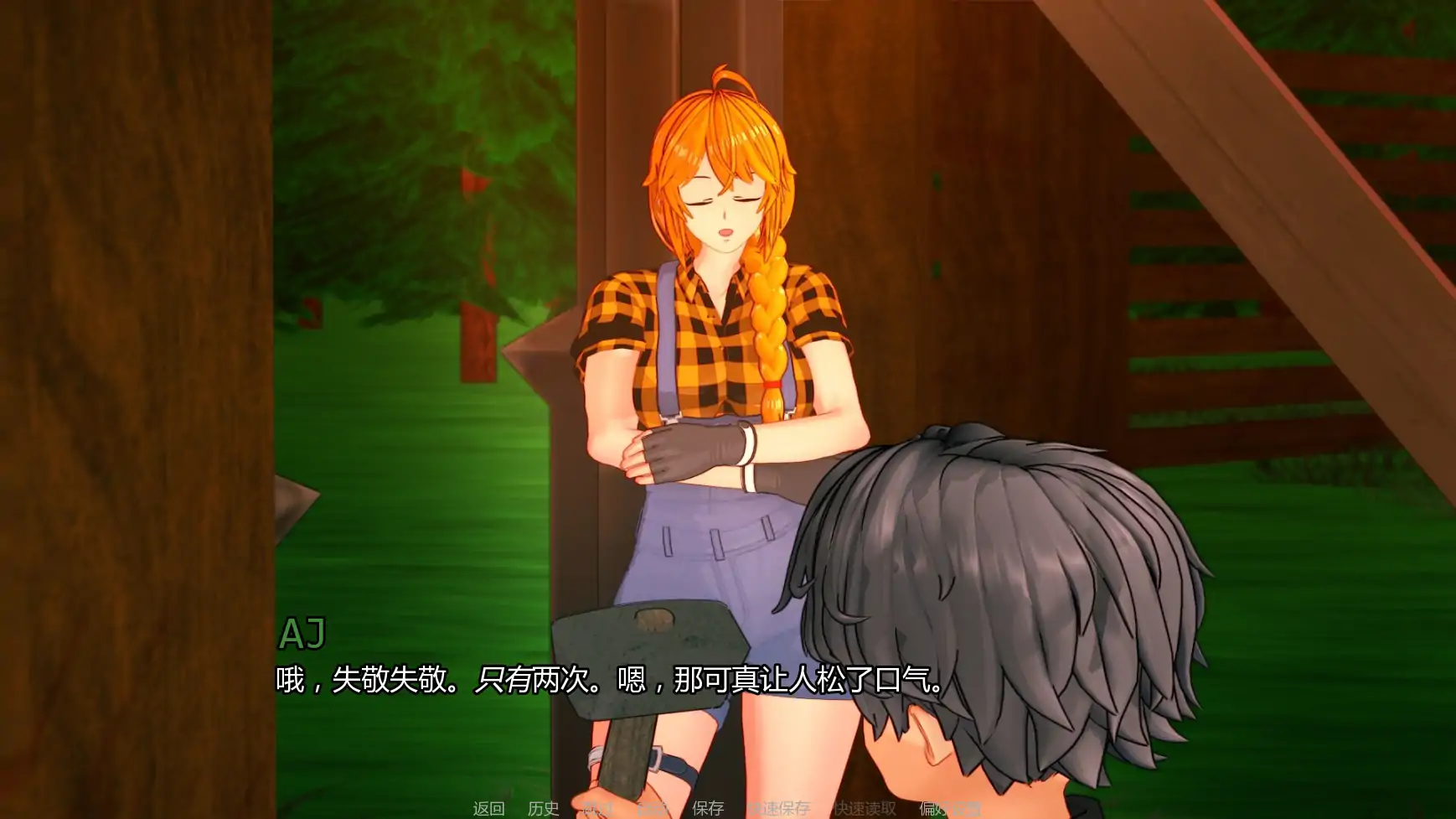 20260402-7419ce81.webp