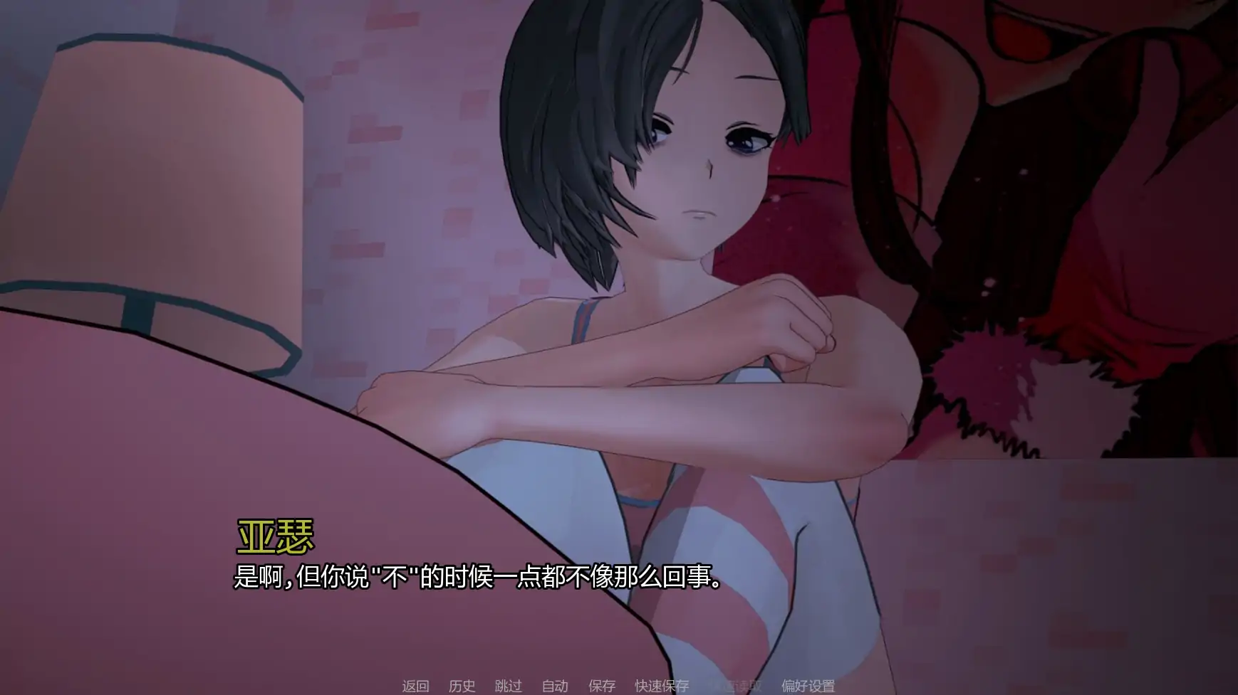 20260402-7d892dfe.webp