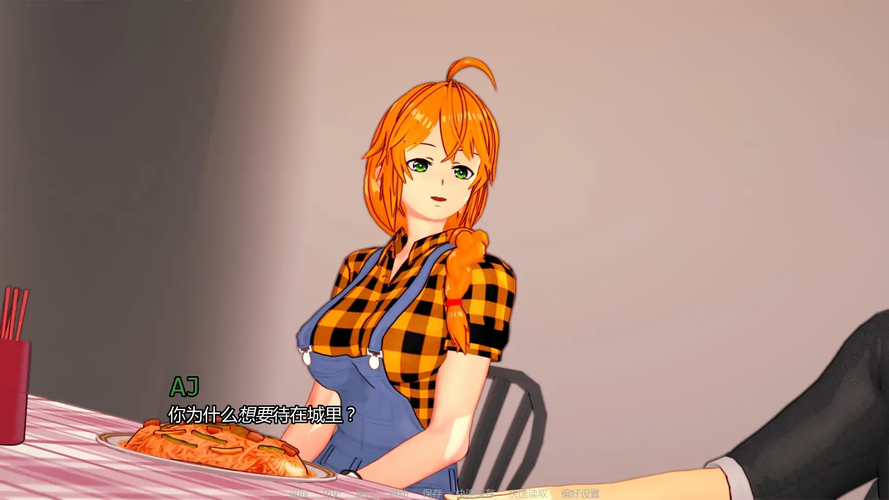 20260402-fa1a2cd0.webp