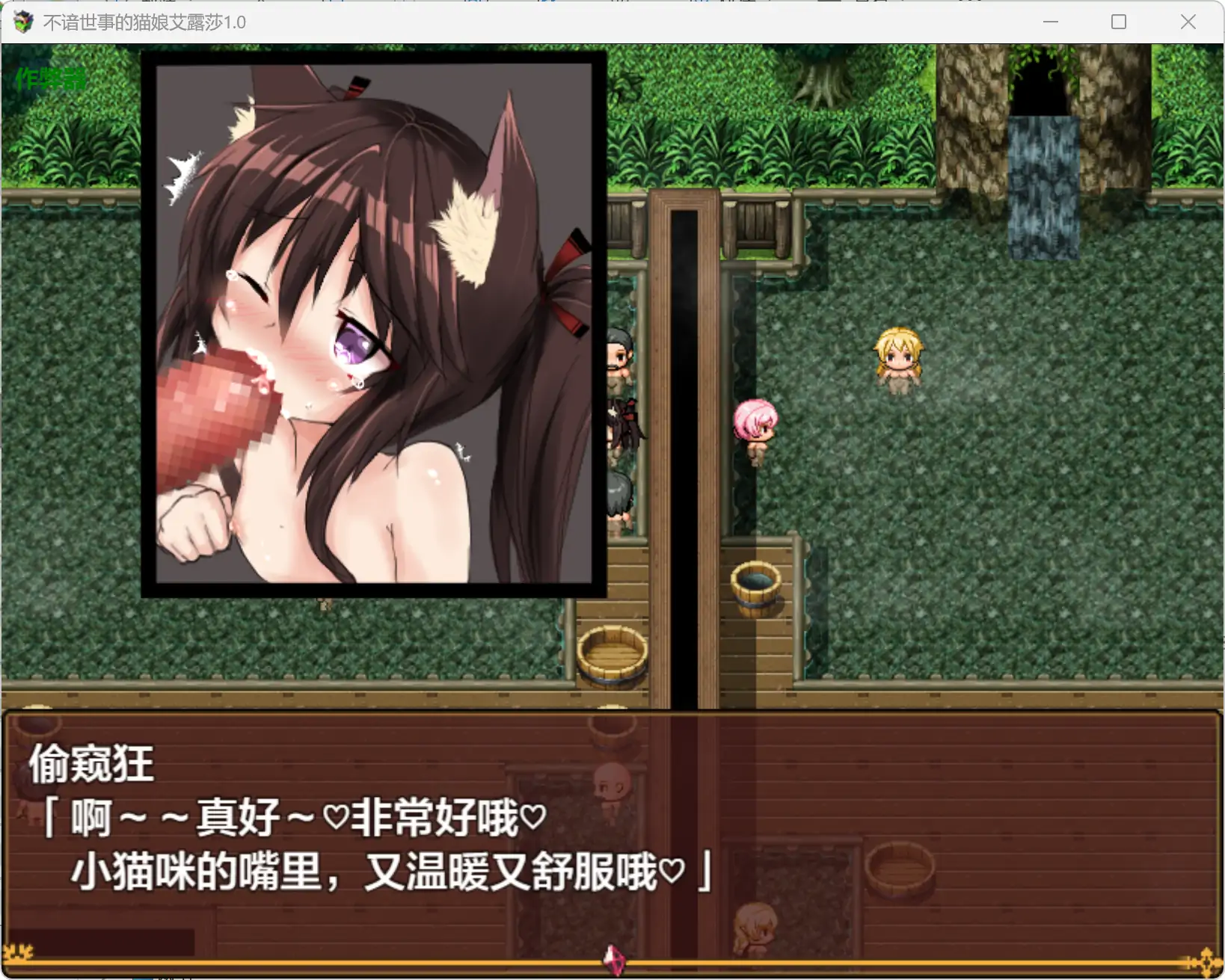 20260403-4ddbd39a.webp