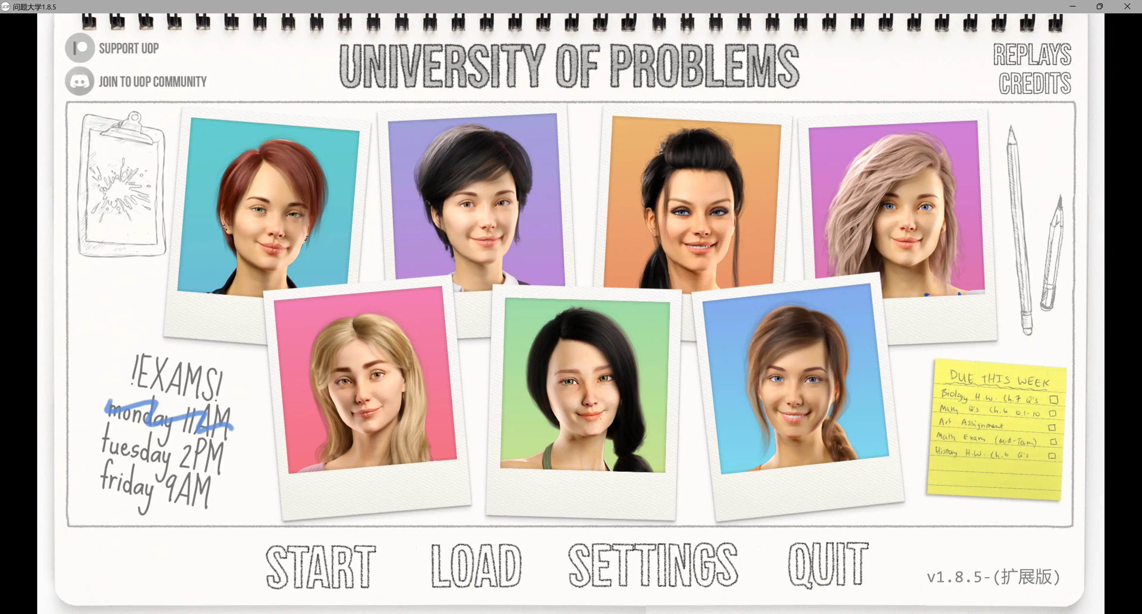 【欧美SLG/AI汉化/3D】问题大学1.8.5 AI汉化版【PC/13.5G/更新】