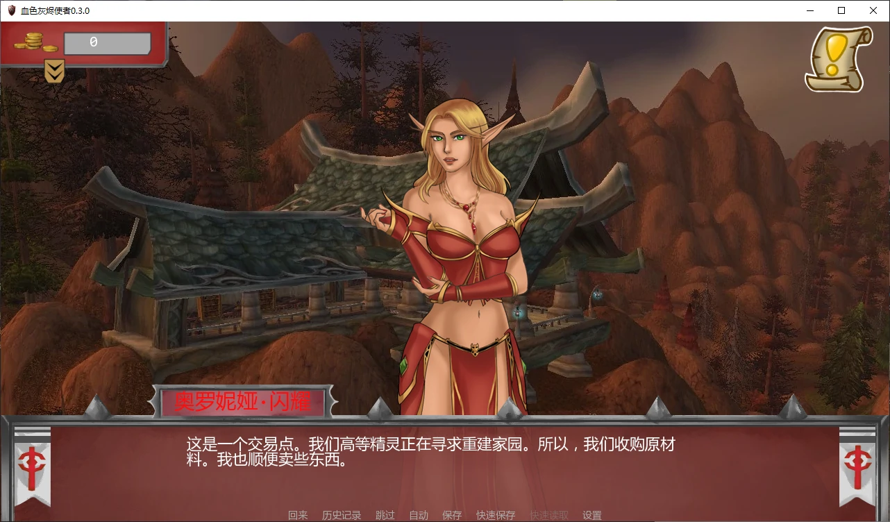 20260404-f29ef657.webp