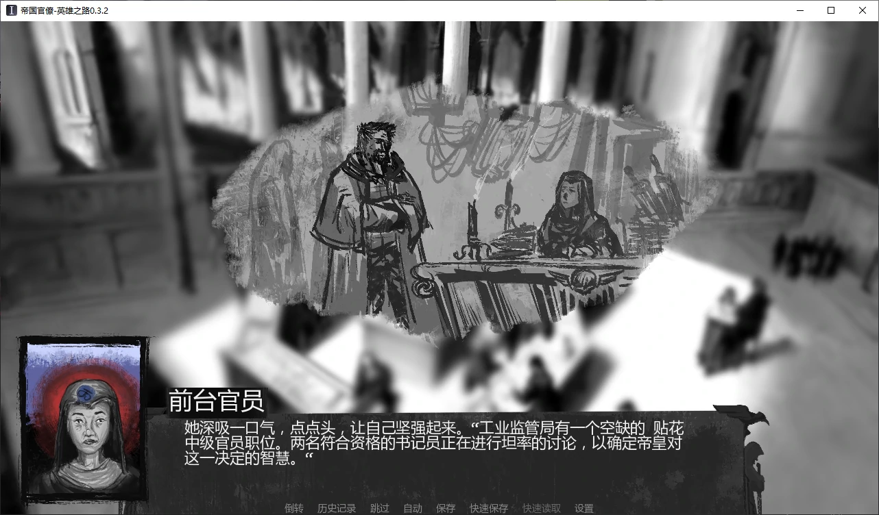 20260404-6b64c308.webp