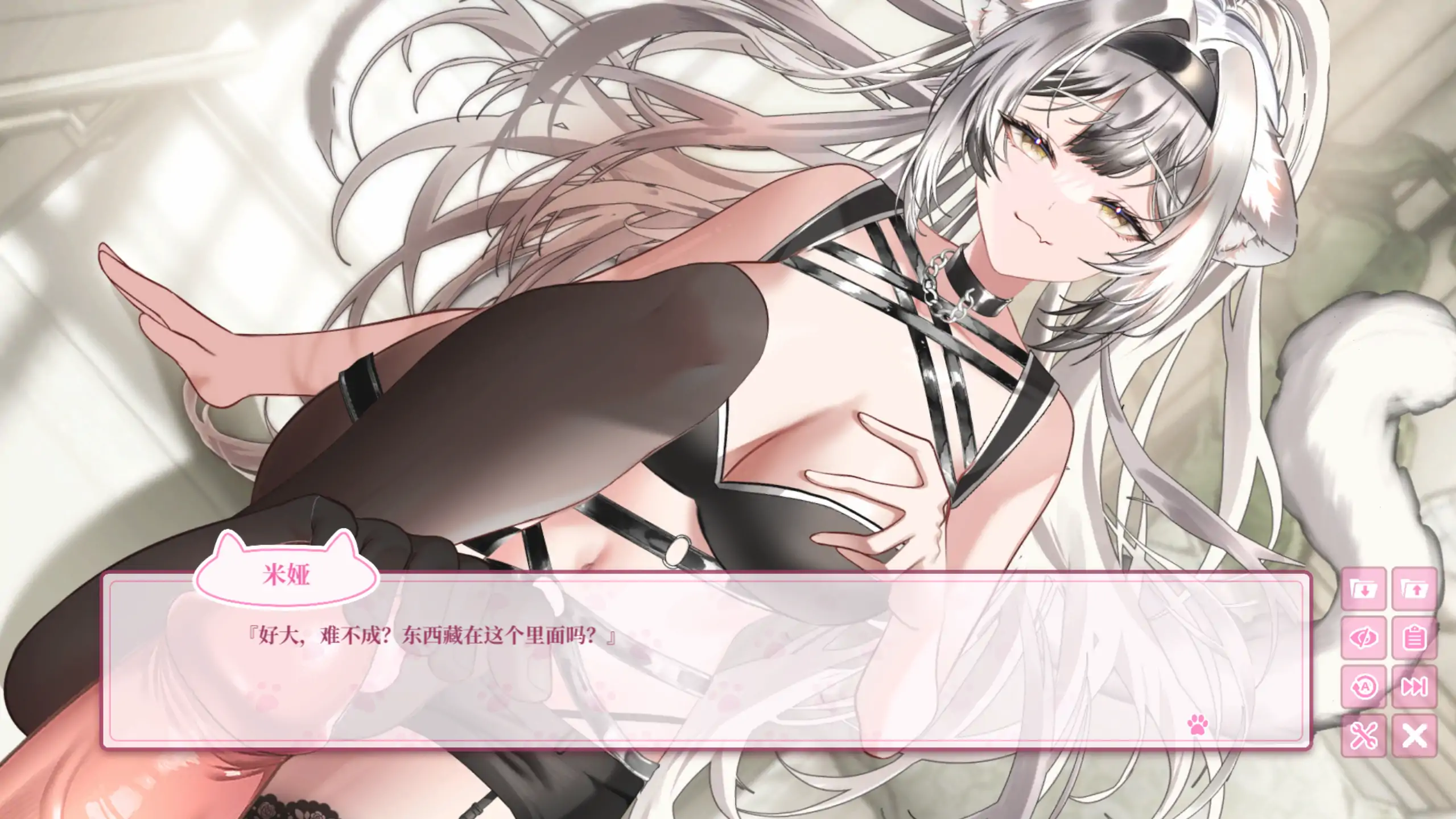 【日系SLG/官方中文/步兵】猫娘万岁1.0.11 官方中文【PC/1.11G/更新】