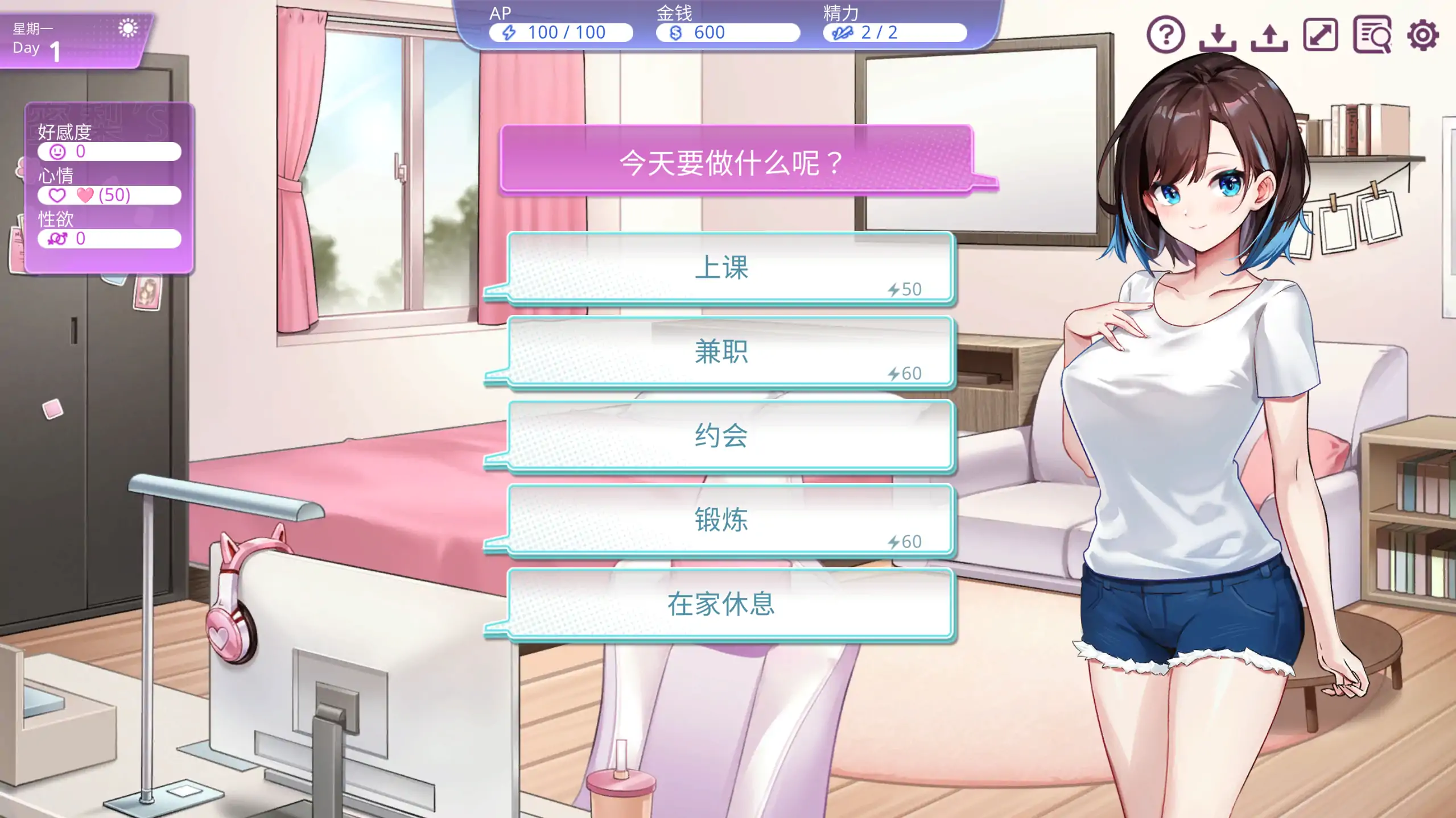 20260404-69700cda.webp