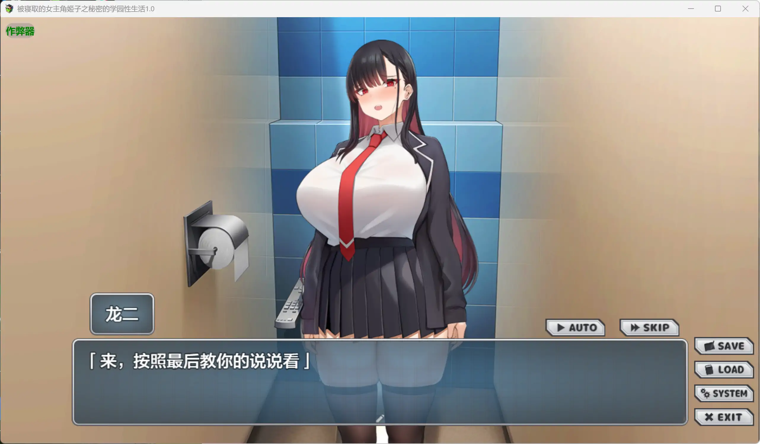 20260405-cc0d6591.webp