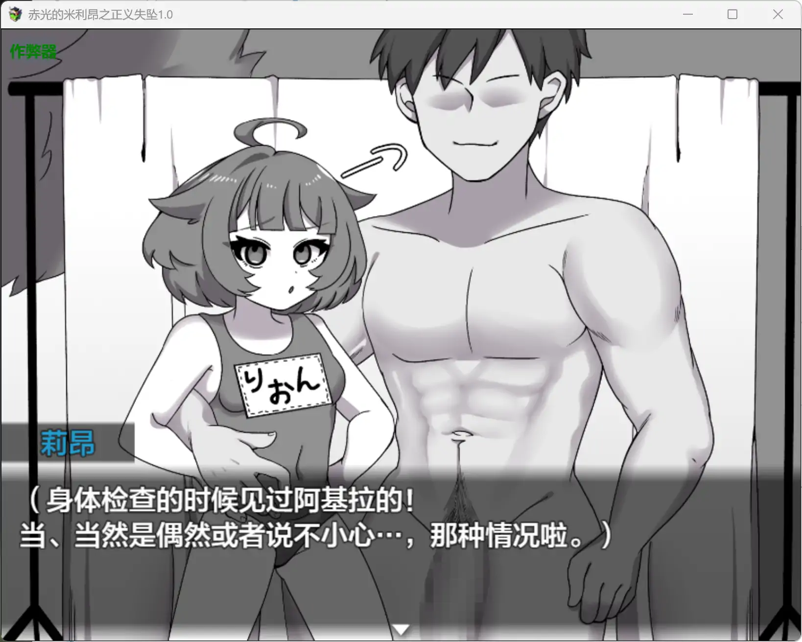 20260405-1976857c.webp
