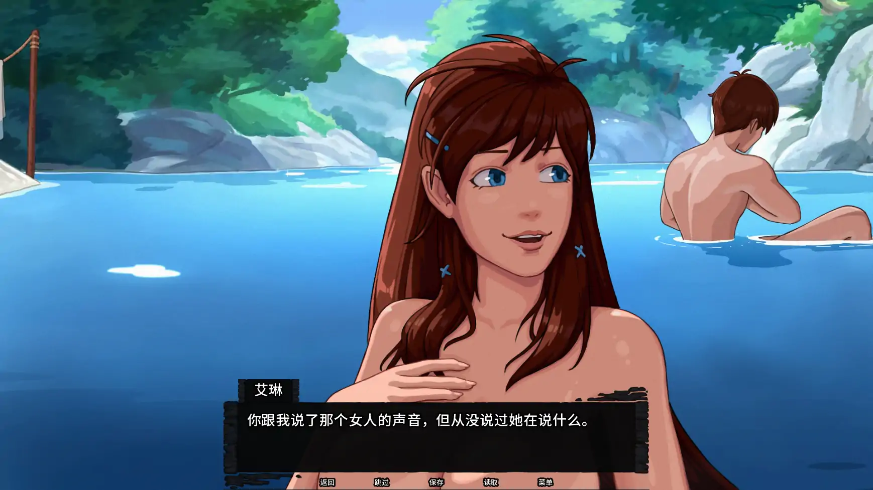 【日系SLG/AI汉化/奇幻】余烬的避难所v0.23a AI汉化版【PC+安卓/1.32G/更新】