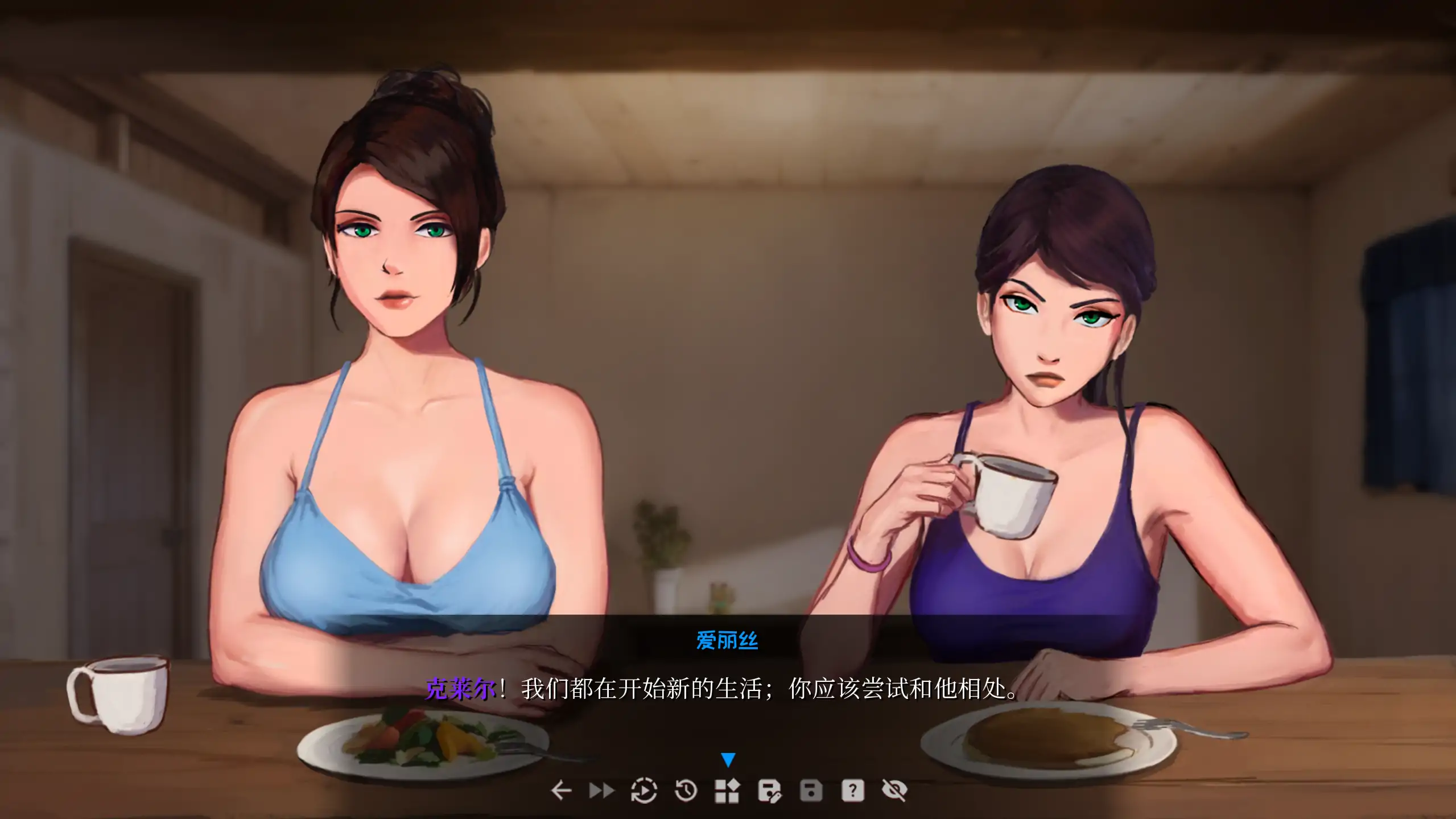 【欧美SLG/官方中文/魅魔】我的新超自然生活0.5.5 官方中文【PC+安卓/0.73G/更新】