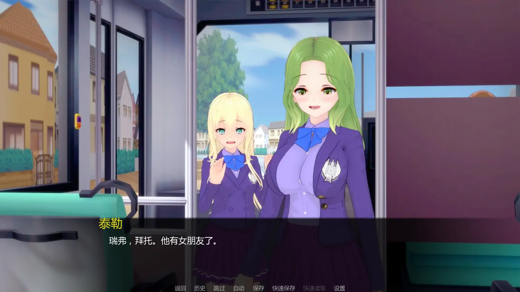 【日系SLG/AI汉化/后宫】英雄终章v0.7.0 AI汉化版【PC+安卓/1.02G/更新】