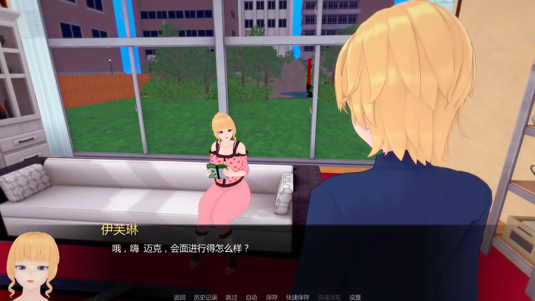 【日系SLG/AI汉化/奇幻】白人男孩的夏天v0.7 AI汉化版【PC+安卓/4.32G/更新】