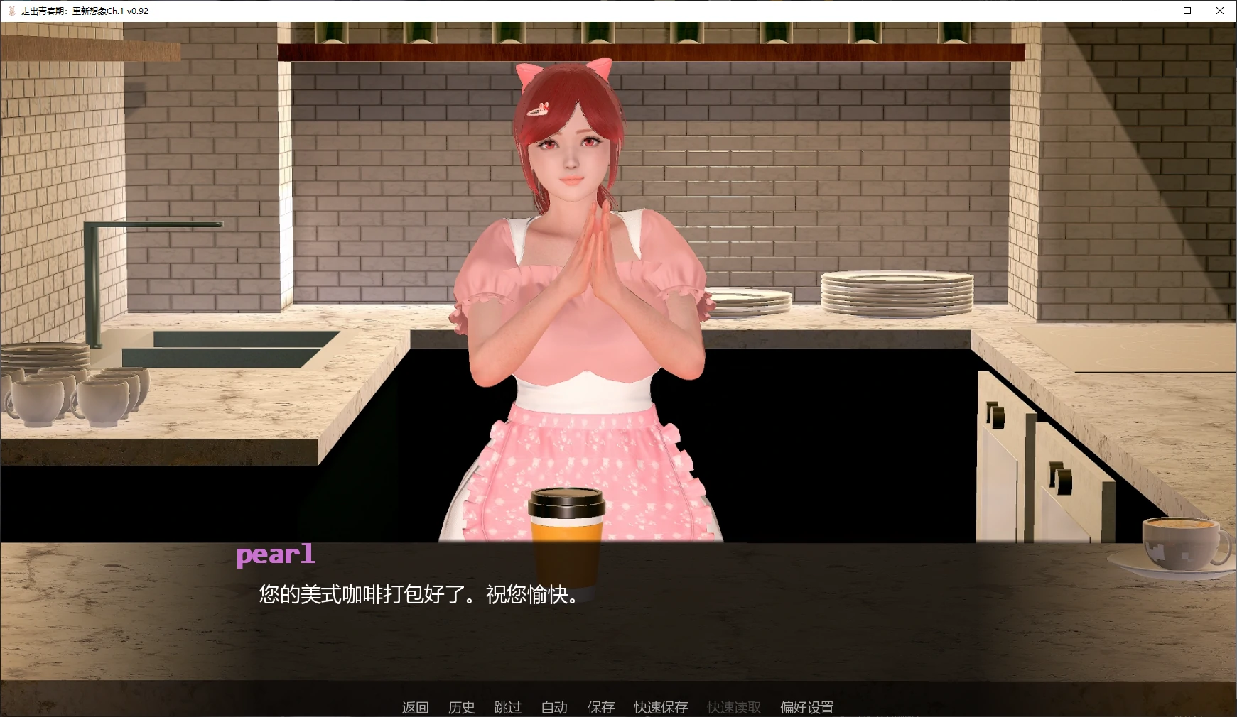 20260406-ca681bbe.webp