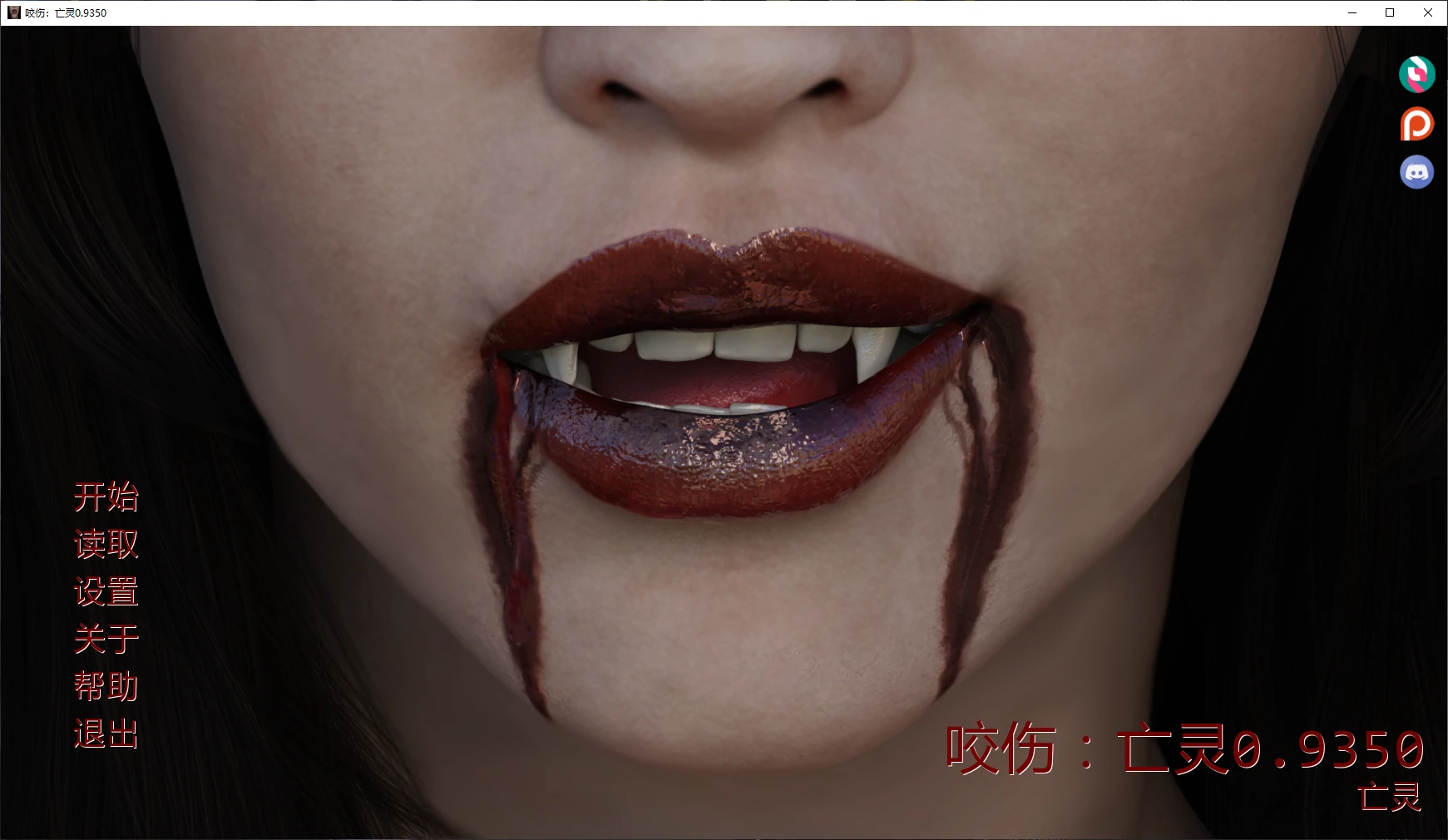 20260406-6de64fb8.webp