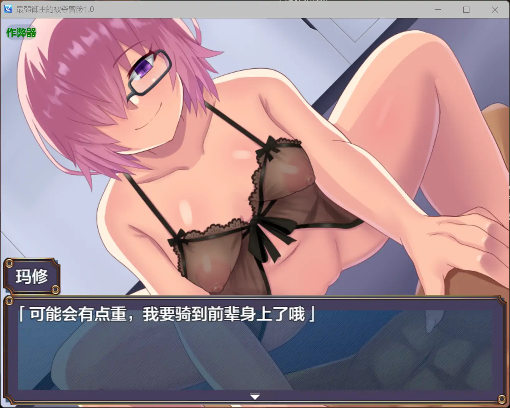 20260407-ee3b91a1.webp