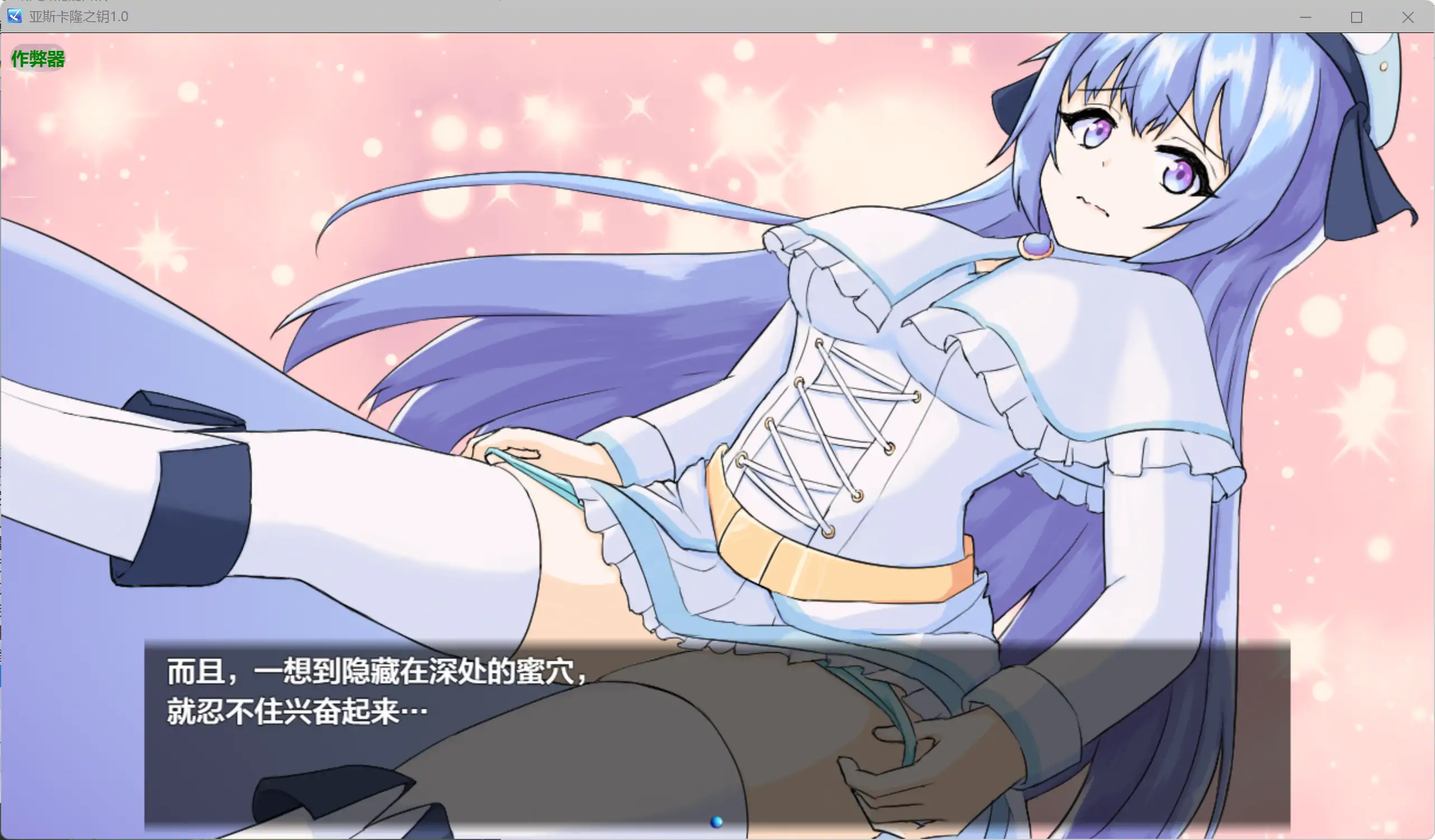 20260407-be3ed1ab.webp