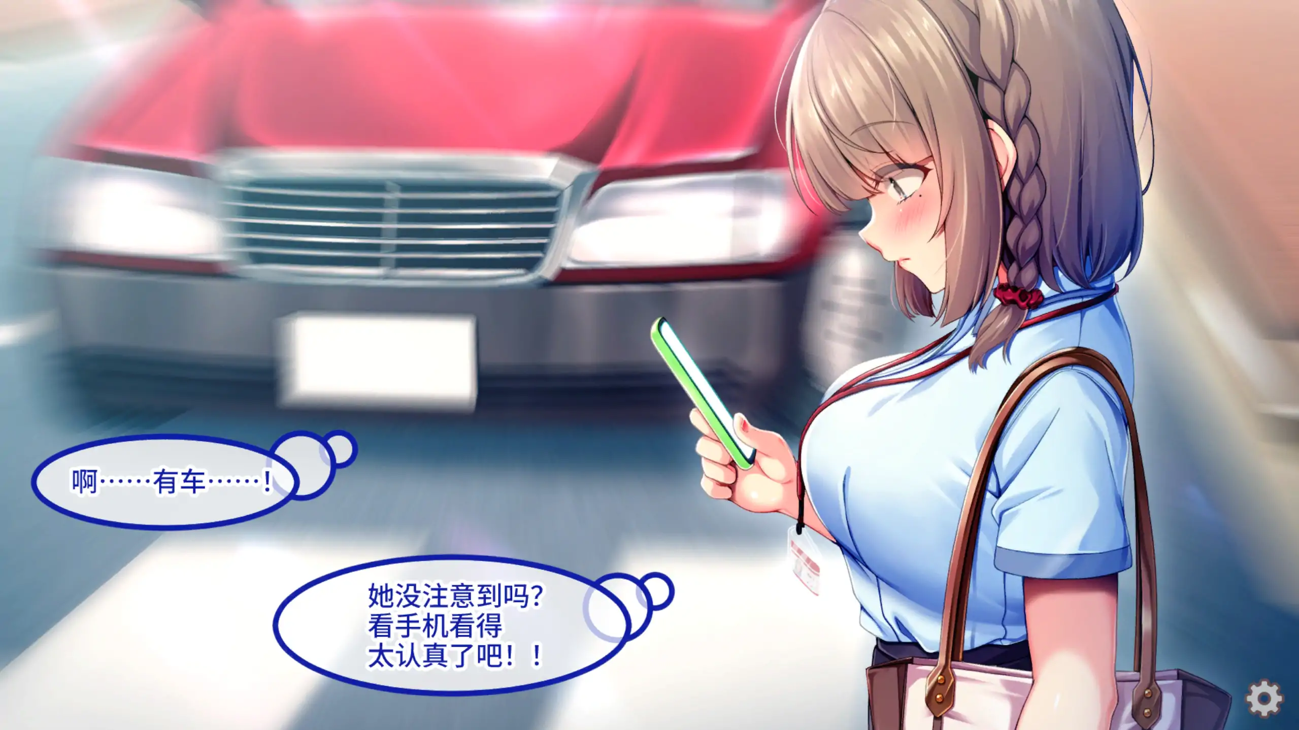 20260407-2b7c24a4.webp
