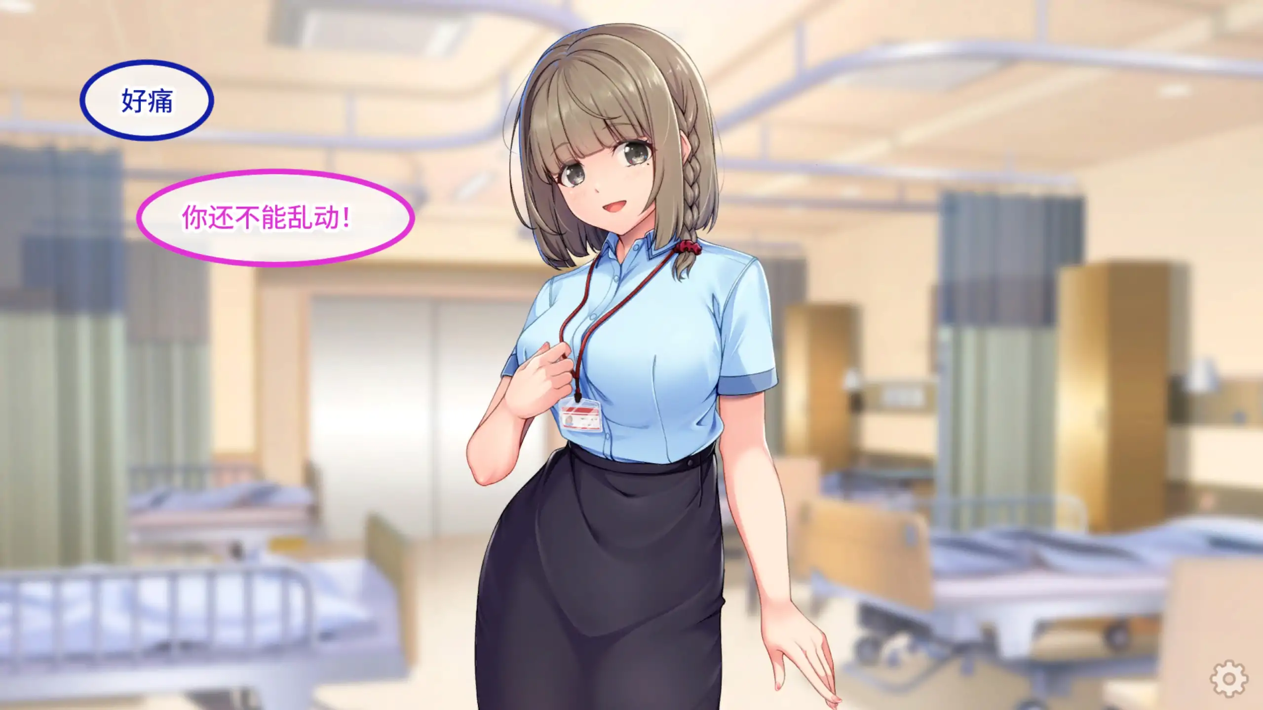 20260407-5a8261ce.webp