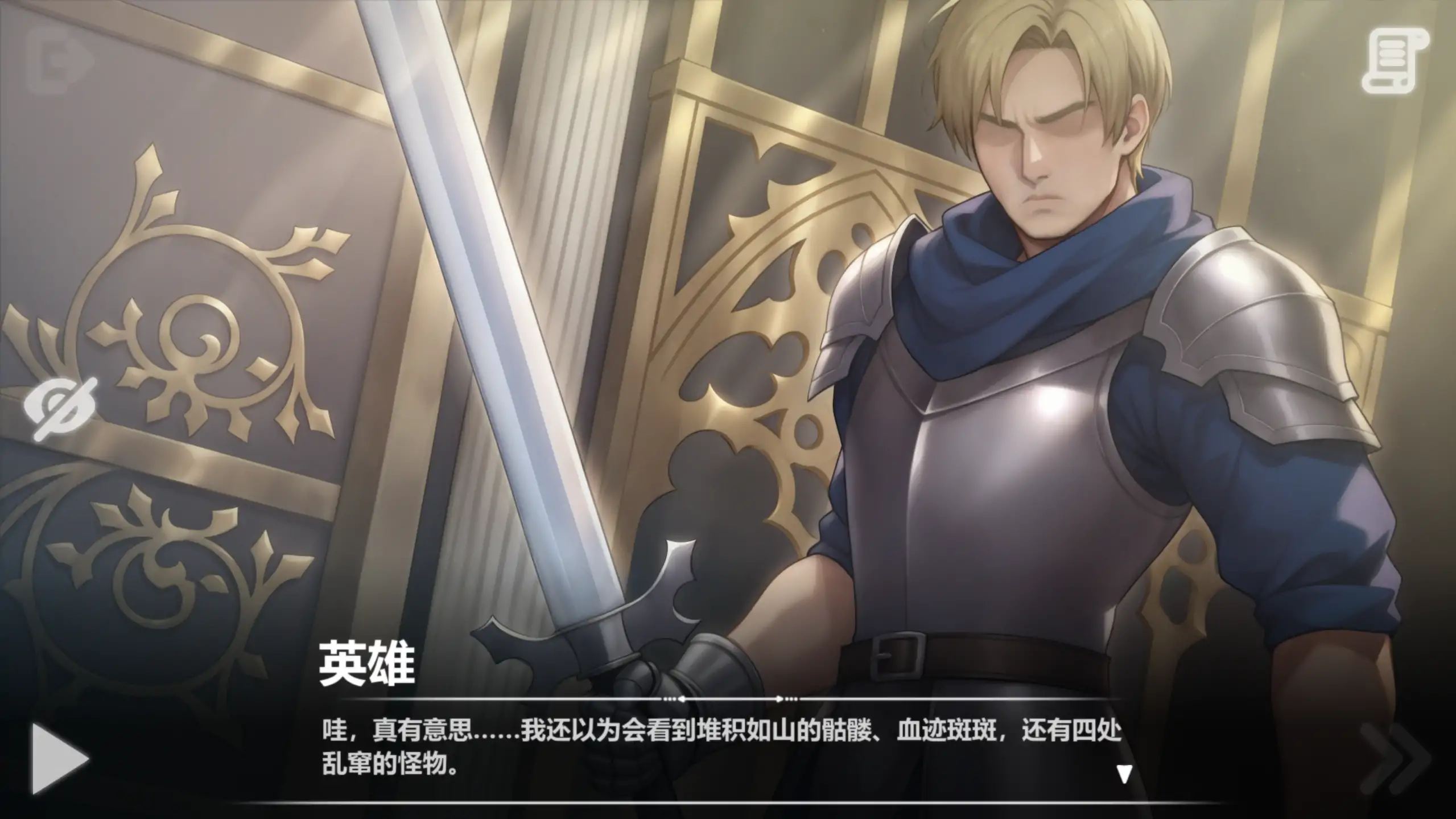 【日系SLG/官方中文/巨乳】恶魔女王的诱惑0.4.6.1 官方中文【PC/0.39G/更新】