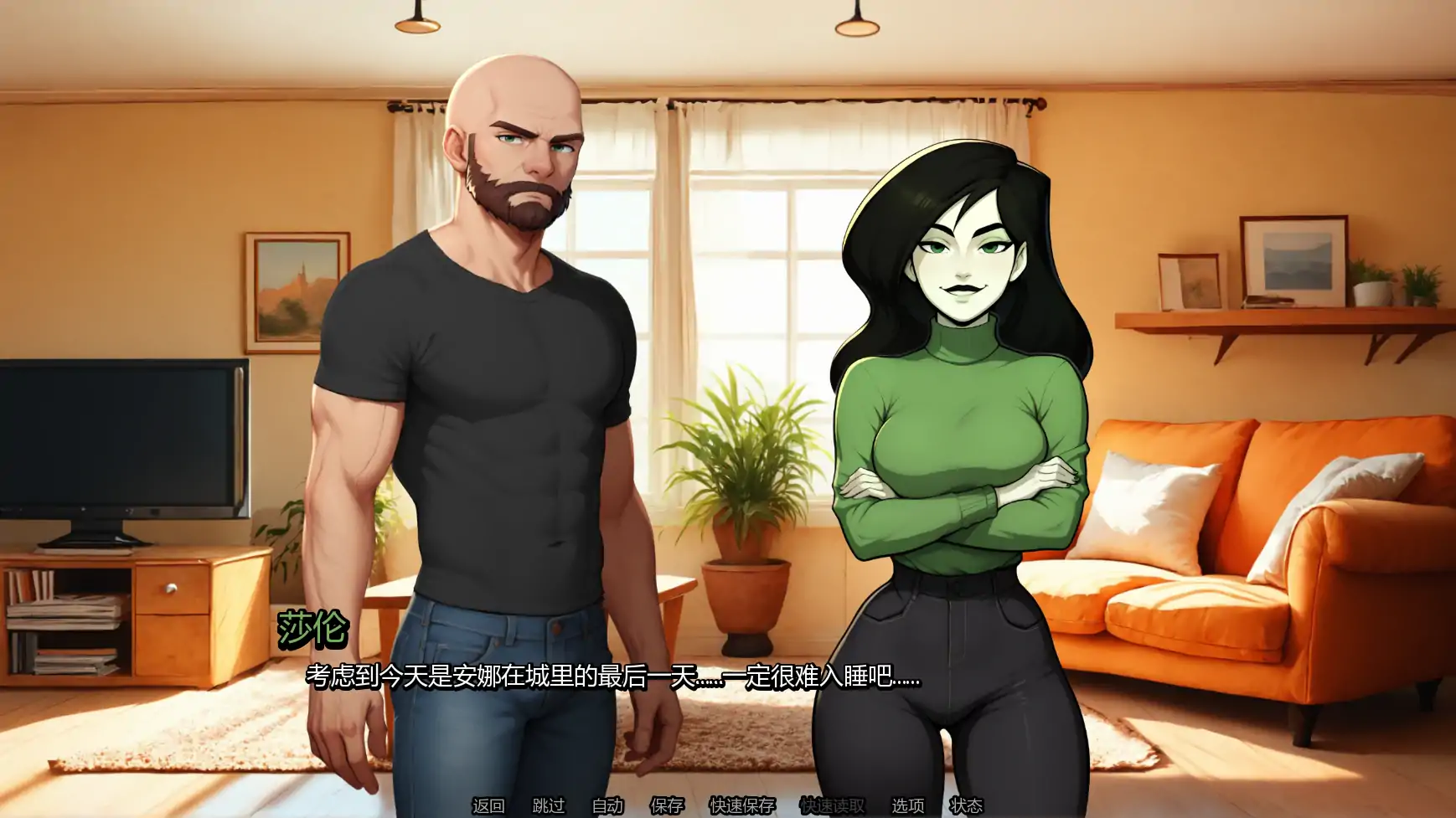 【日系SLG/AI汉化/NTR】我女友的新癖好v0.7 AI汉化版【PC+安卓/1.35G/更新】